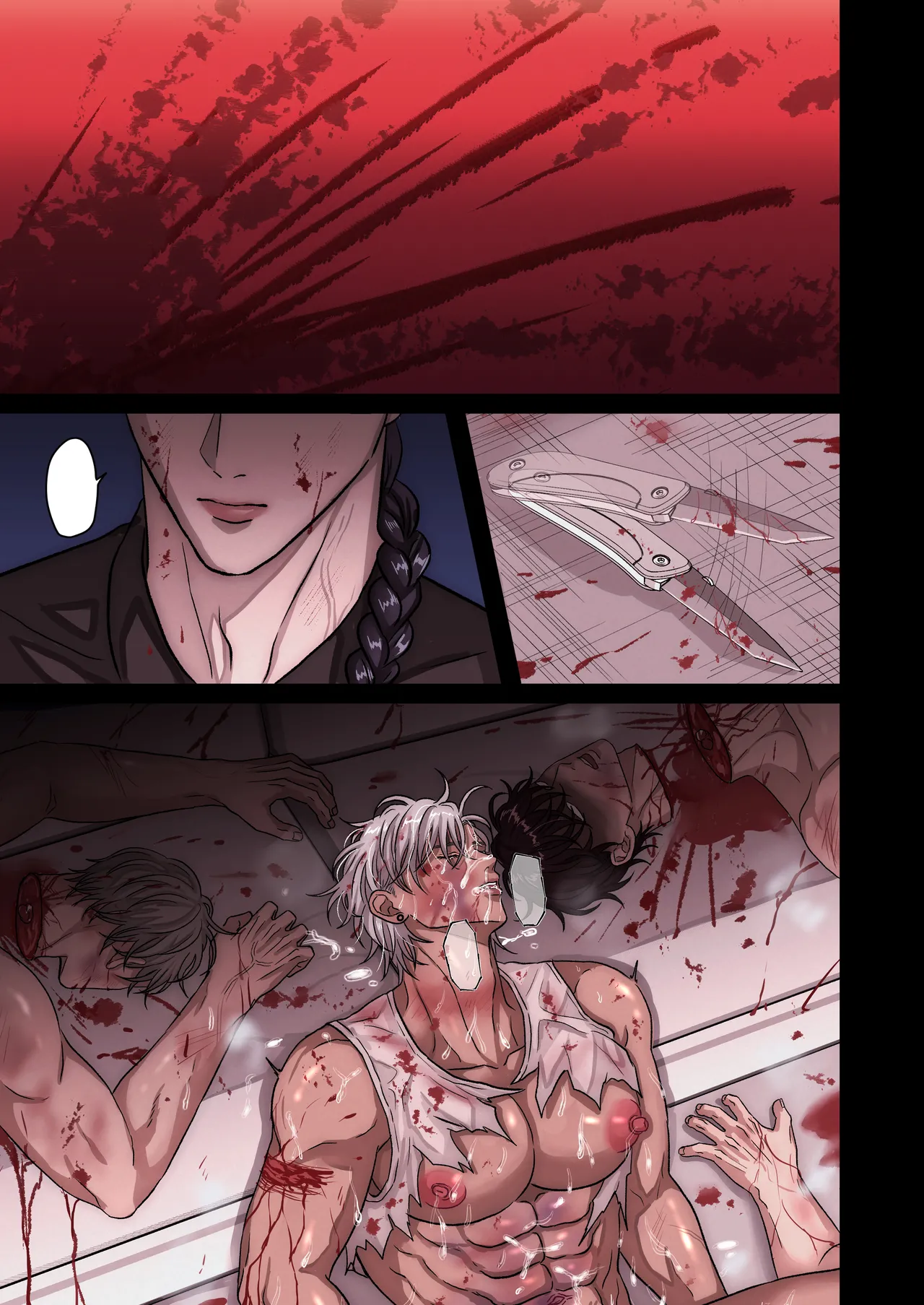 悪淫悪果【上巻】 Page.49