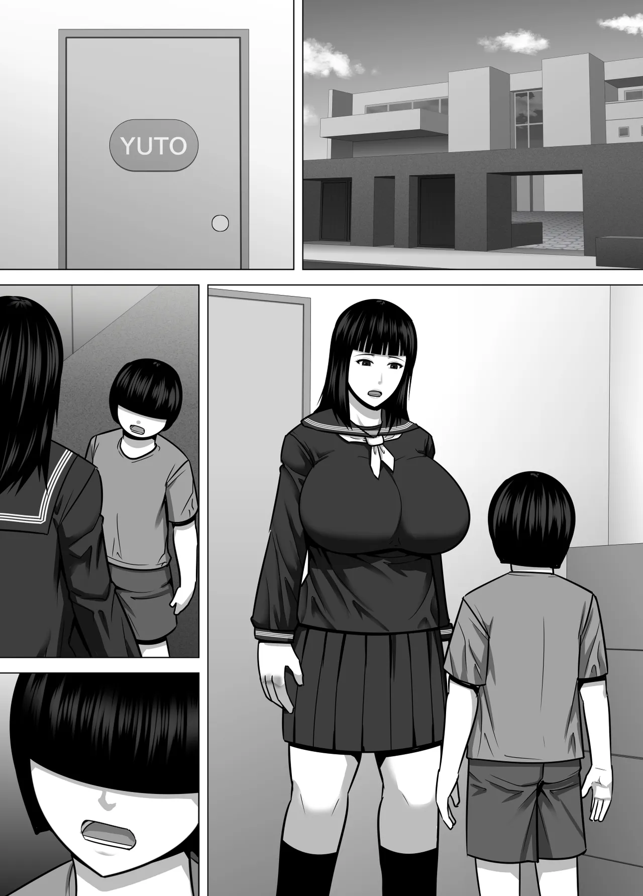 デカくて喧嘩も強い最強お姉ちゃんが小柄な弟を溺愛する話 Page.39