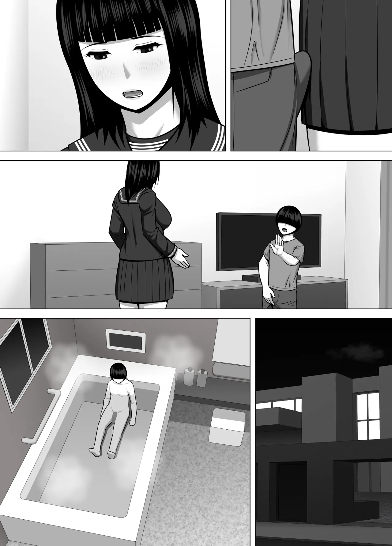 デカくて喧嘩も強い最強お姉ちゃんが小柄な弟を溺愛する話 Page.42