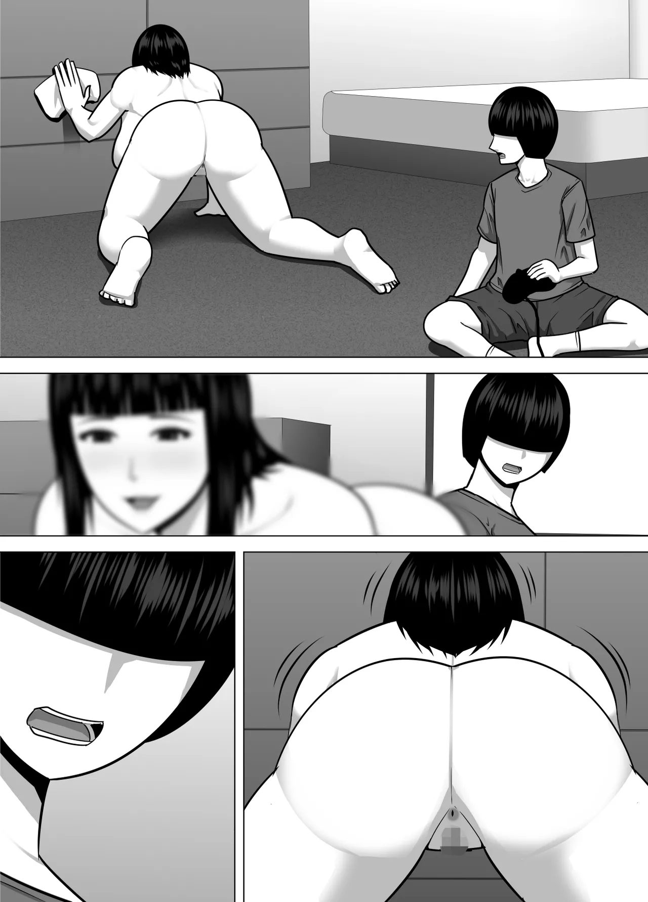 デカくて喧嘩も強い最強お姉ちゃんが小柄な弟を溺愛する話 Page.53