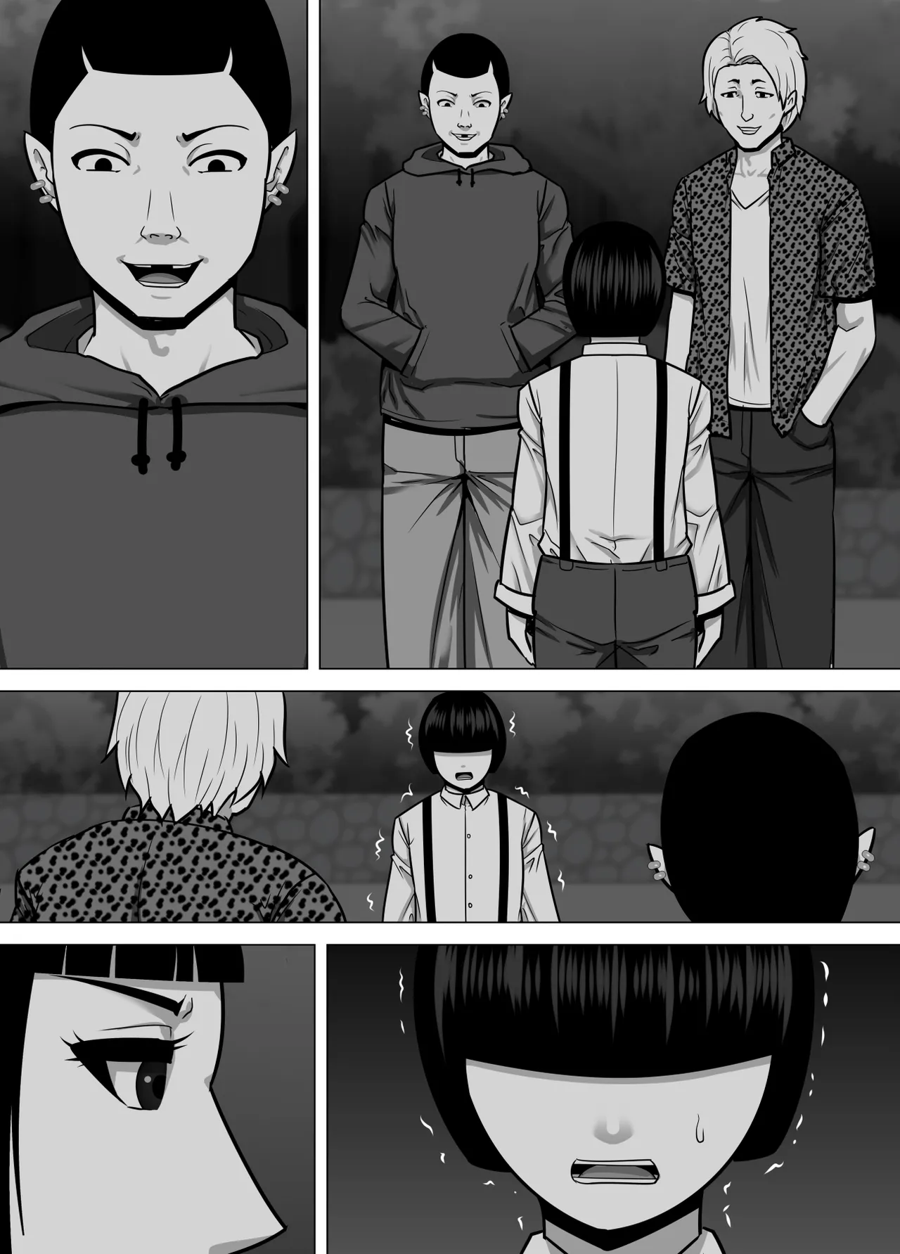 デカくて喧嘩も強い最強お姉ちゃんが小柄な弟を溺愛する話 Page.62