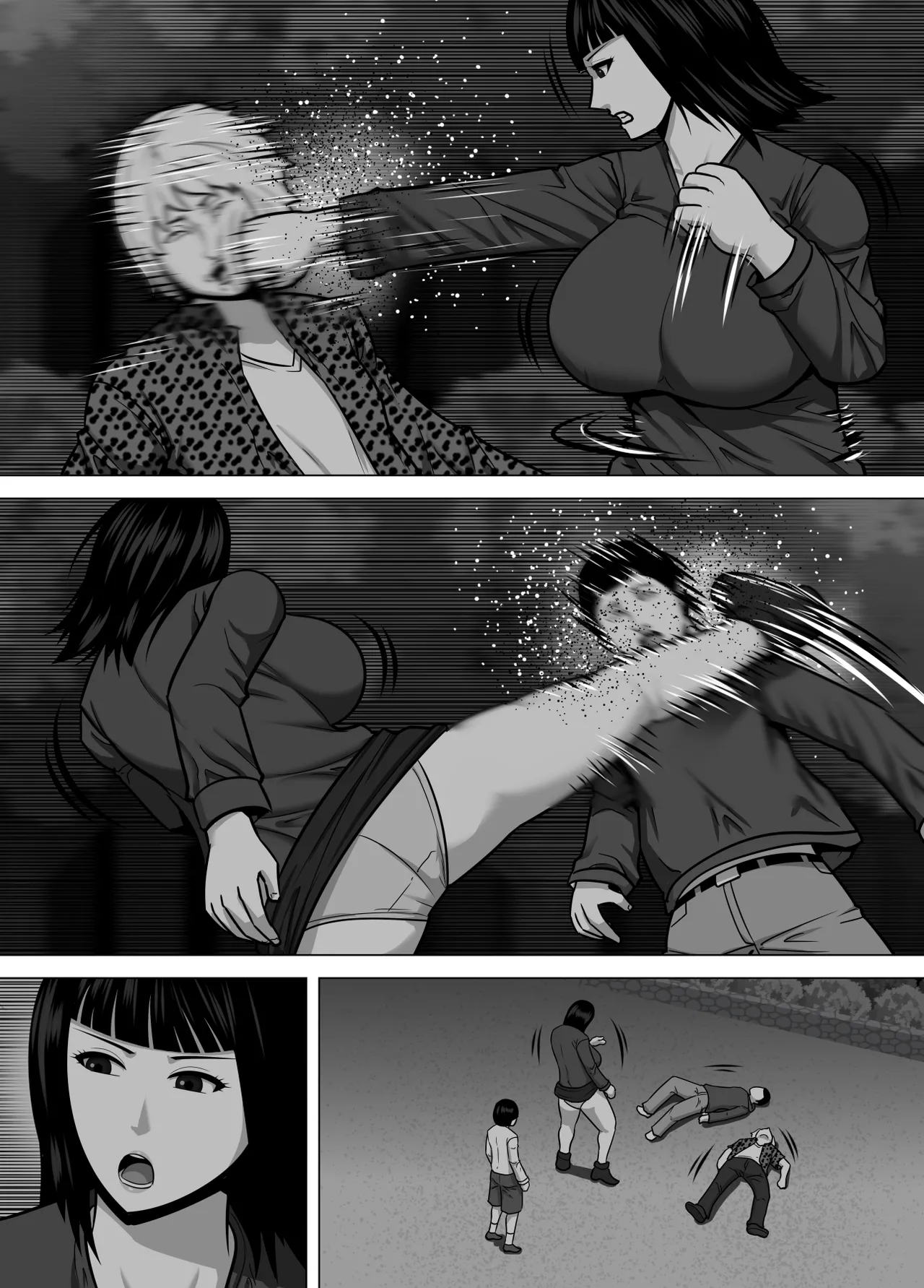 デカくて喧嘩も強い最強お姉ちゃんが小柄な弟を溺愛する話 Page.63