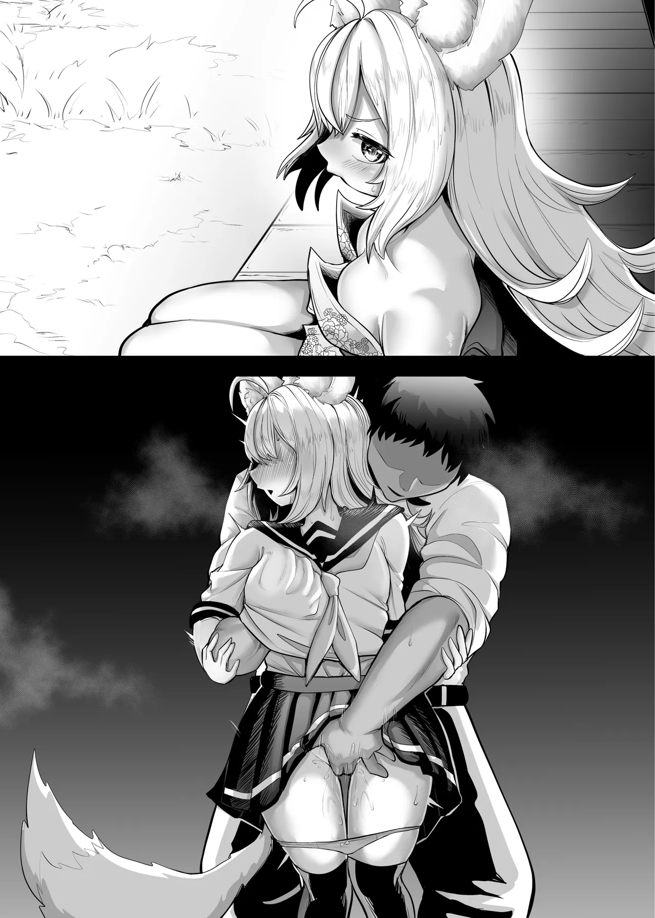 俺の事が大好きなツンデレ狐ロリババア2 Page.41