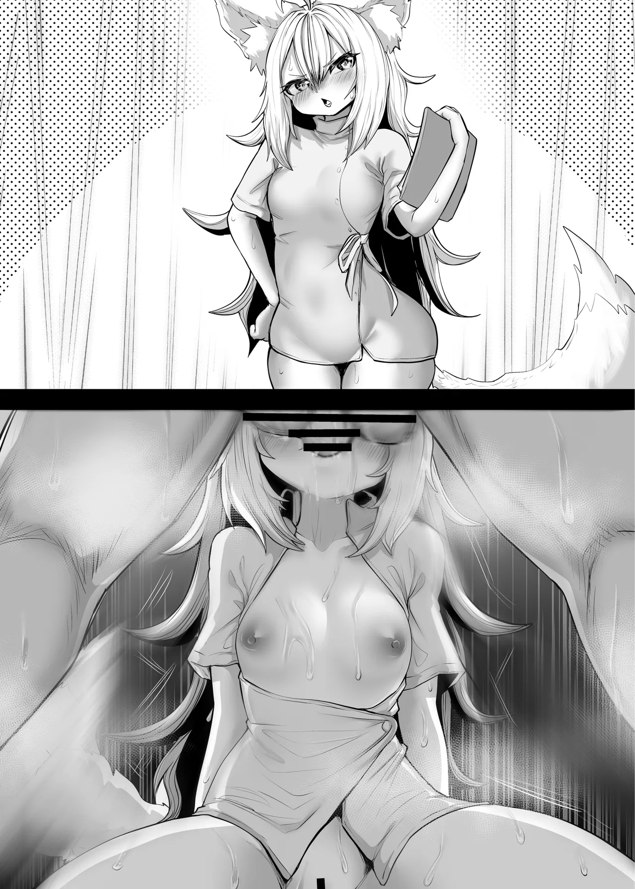 俺の事が大好きなツンデレ狐ロリババア2 Page.43