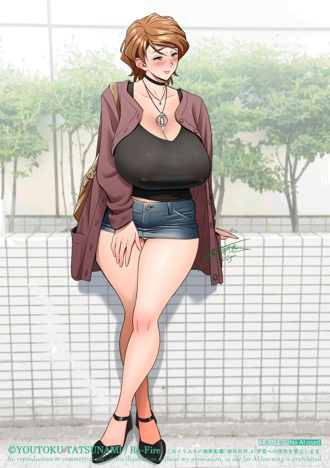 母が友カノになったので5 P. 1-59 Page.61