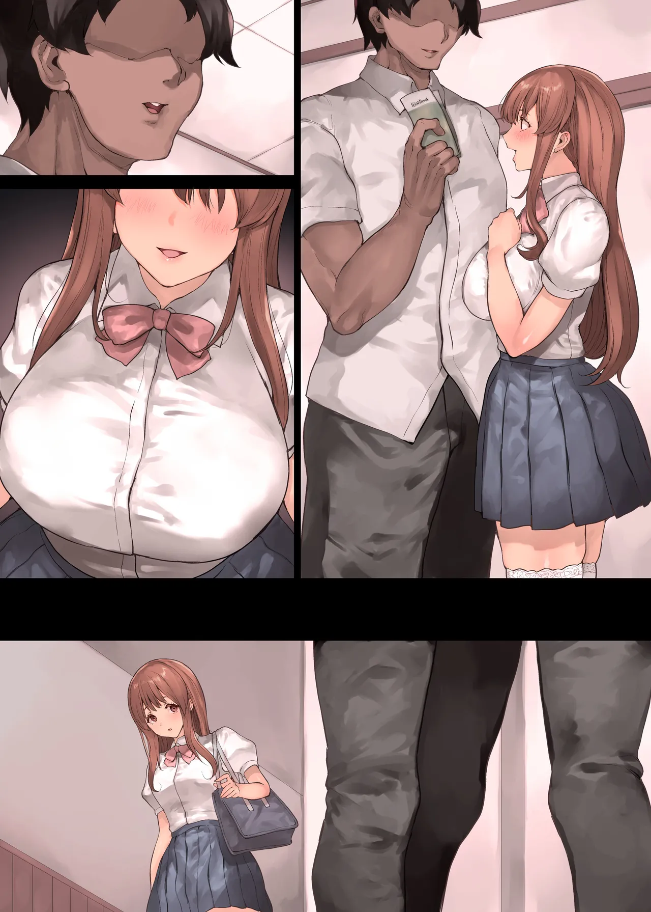 どうして家族なのにセックスするの…？── 義母と義妹はいつでも使用える花嫁 ── Page.80