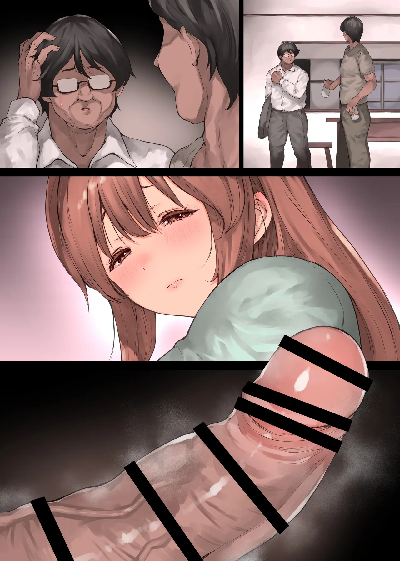 どうして家族なのにセックスするの…？── 義母と義妹はいつでも使用える花嫁 ── Page.83