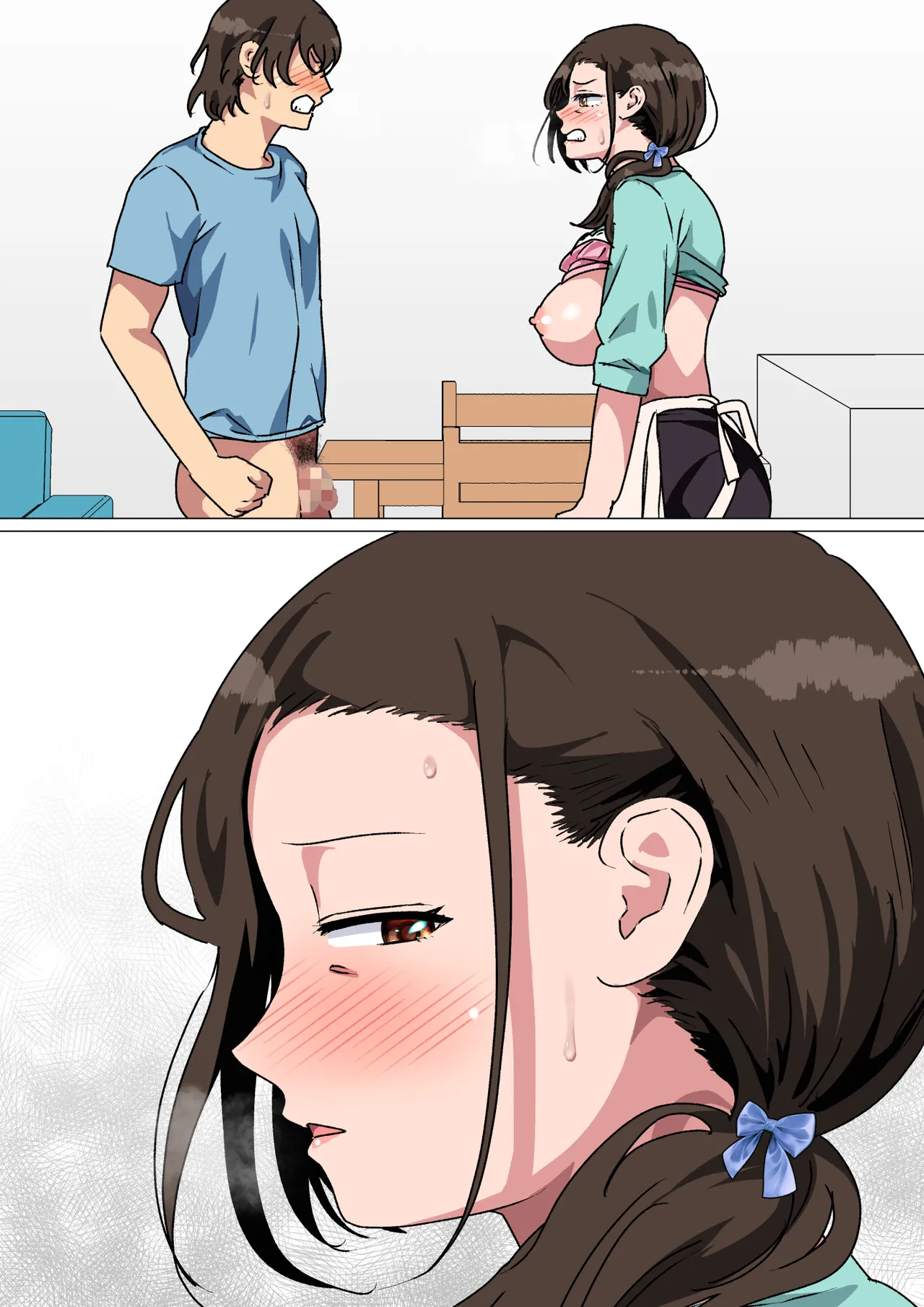 母がエッチな挑発してきたので我慢できずに反撃しました。 Page.104