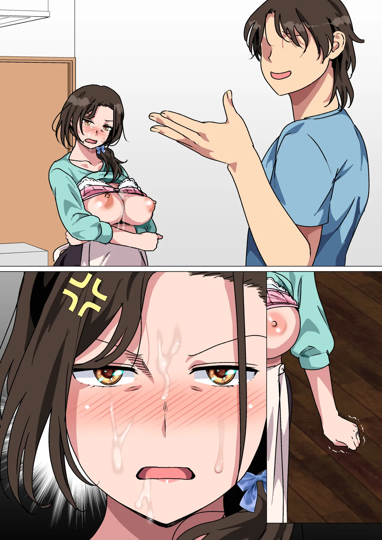 母がエッチな挑発してきたので我慢できずに反撃しました。 Page.106