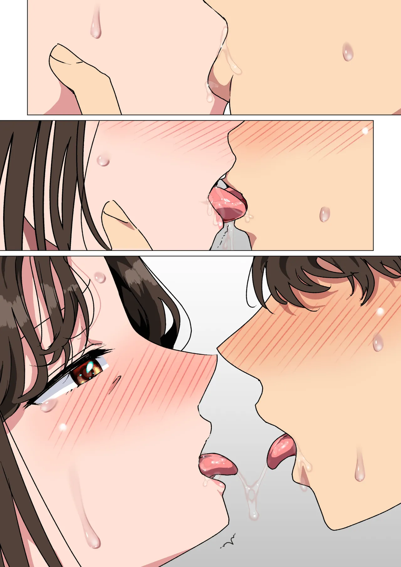 母がエッチな挑発してきたので我慢できずに反撃しました。 Page.118