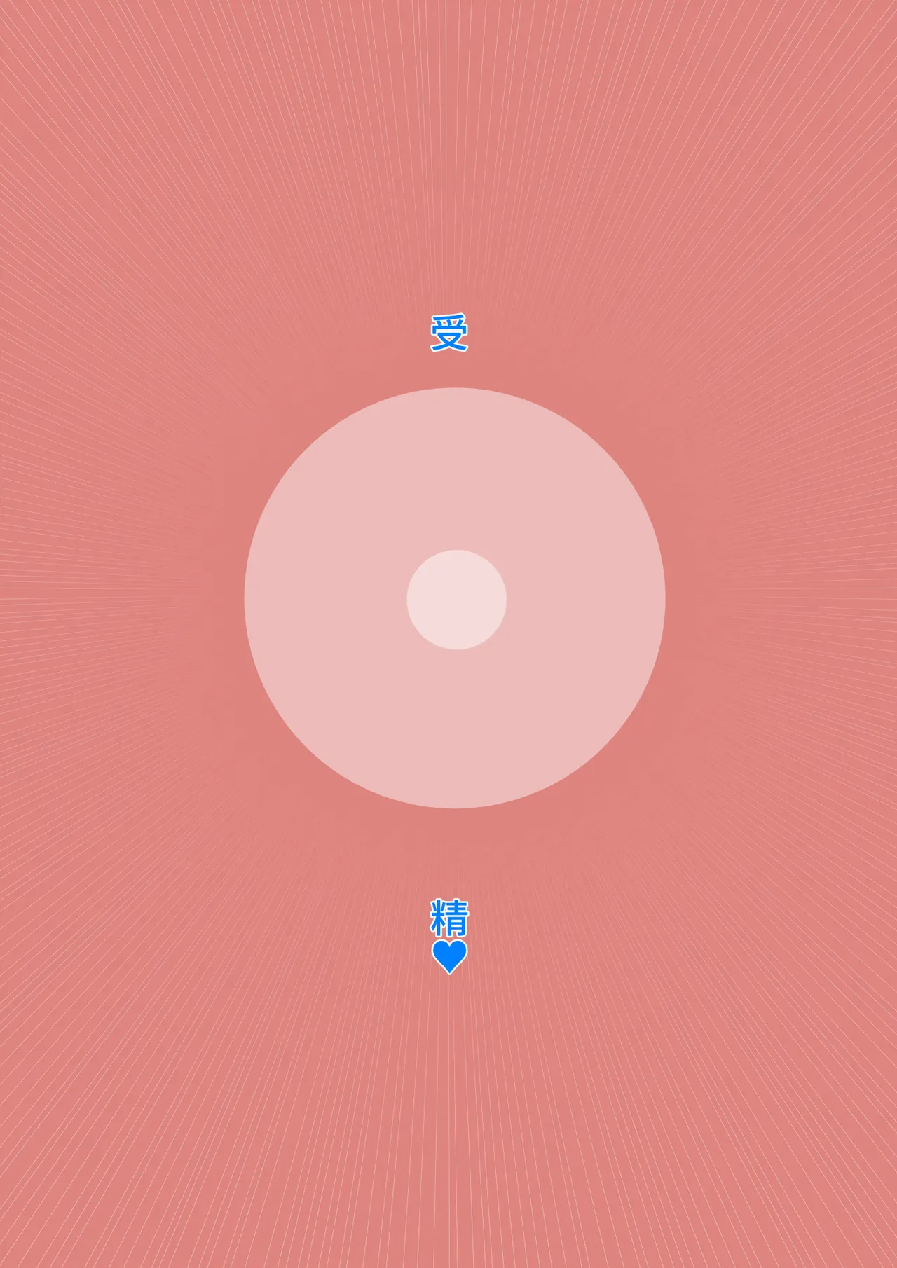 母がエッチな挑発してきたので我慢できずに反撃しました。 Page.65