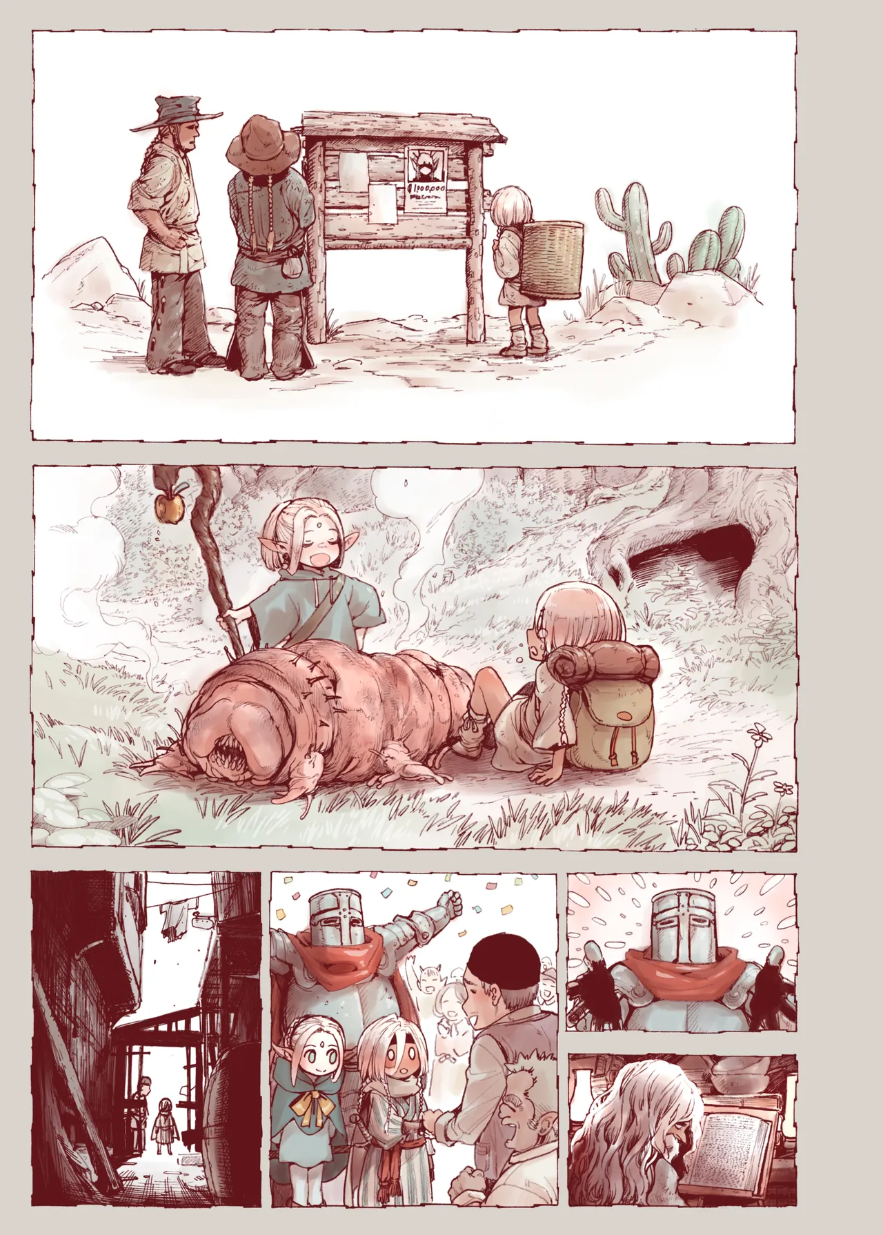 堕落 の 魔女 〜 初年 よしゃ と ツルペタ エルフ 和 以下にして 魔女 に 敗れた 化 Page.13