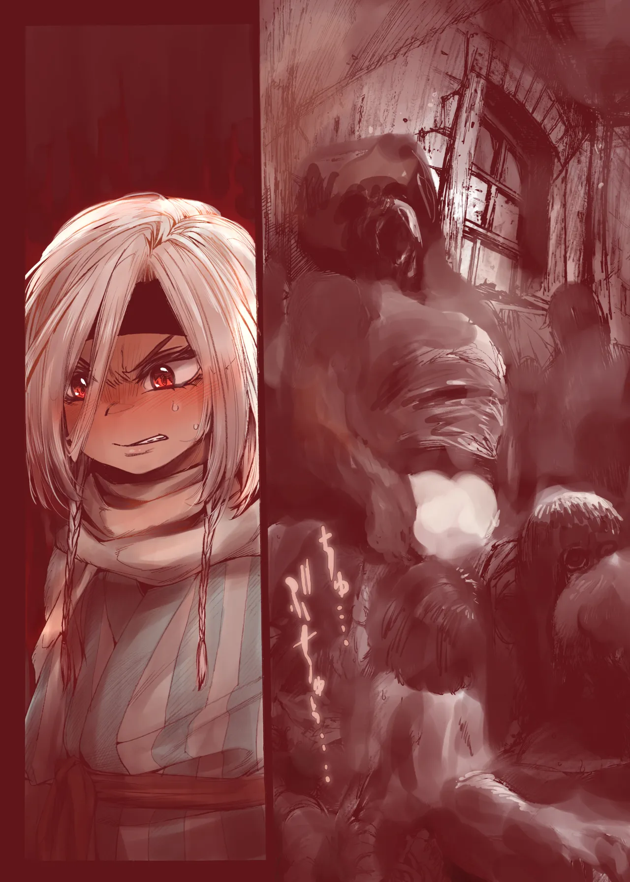 堕落 の 魔女 〜 初年 よしゃ と ツルペタ エルフ 和 以下にして 魔女 に 敗れた 化 Page.15