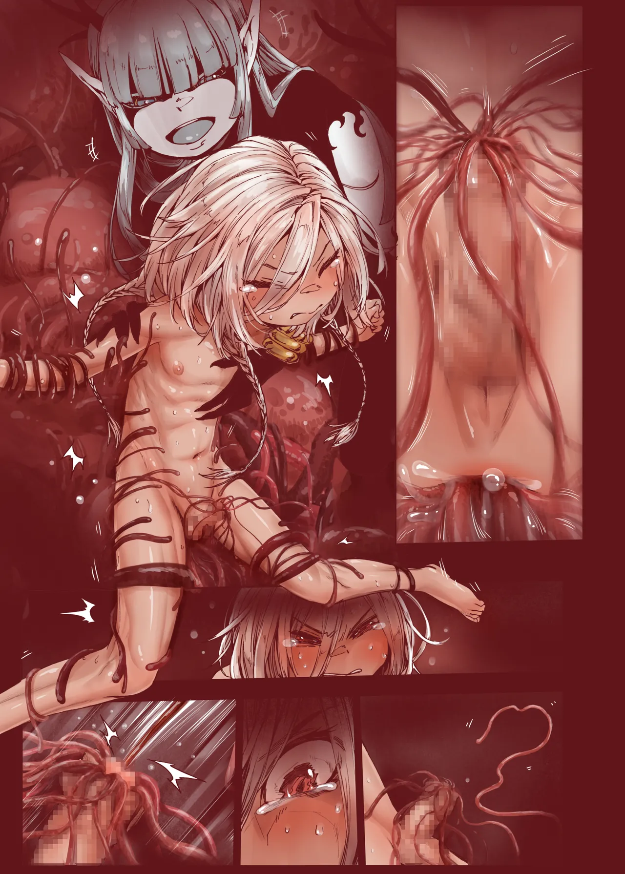 堕落 の 魔女 〜 初年 よしゃ と ツルペタ エルフ 和 以下にして 魔女 に 敗れた 化 Page.19