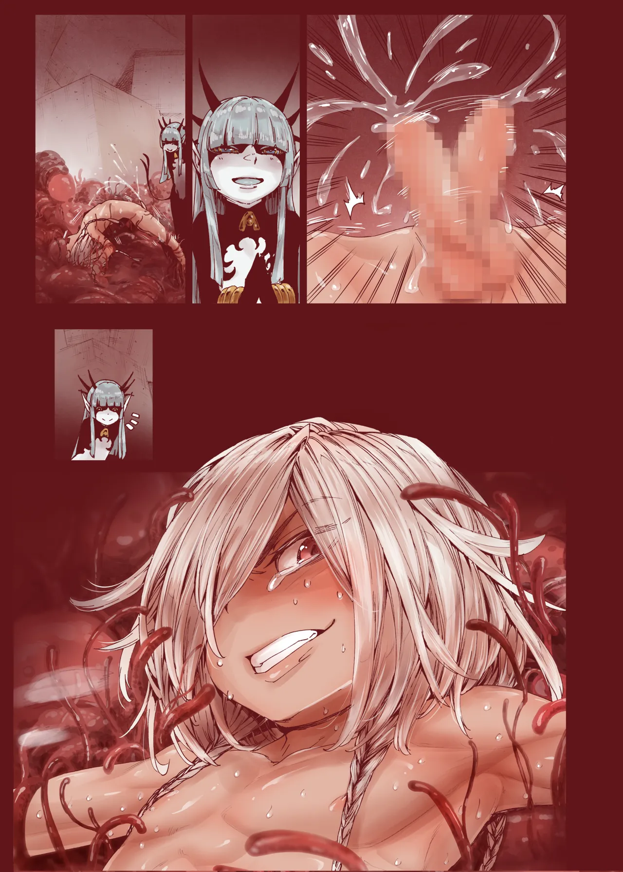 堕落 の 魔女 〜 初年 よしゃ と ツルペタ エルフ 和 以下にして 魔女 に 敗れた 化 Page.23