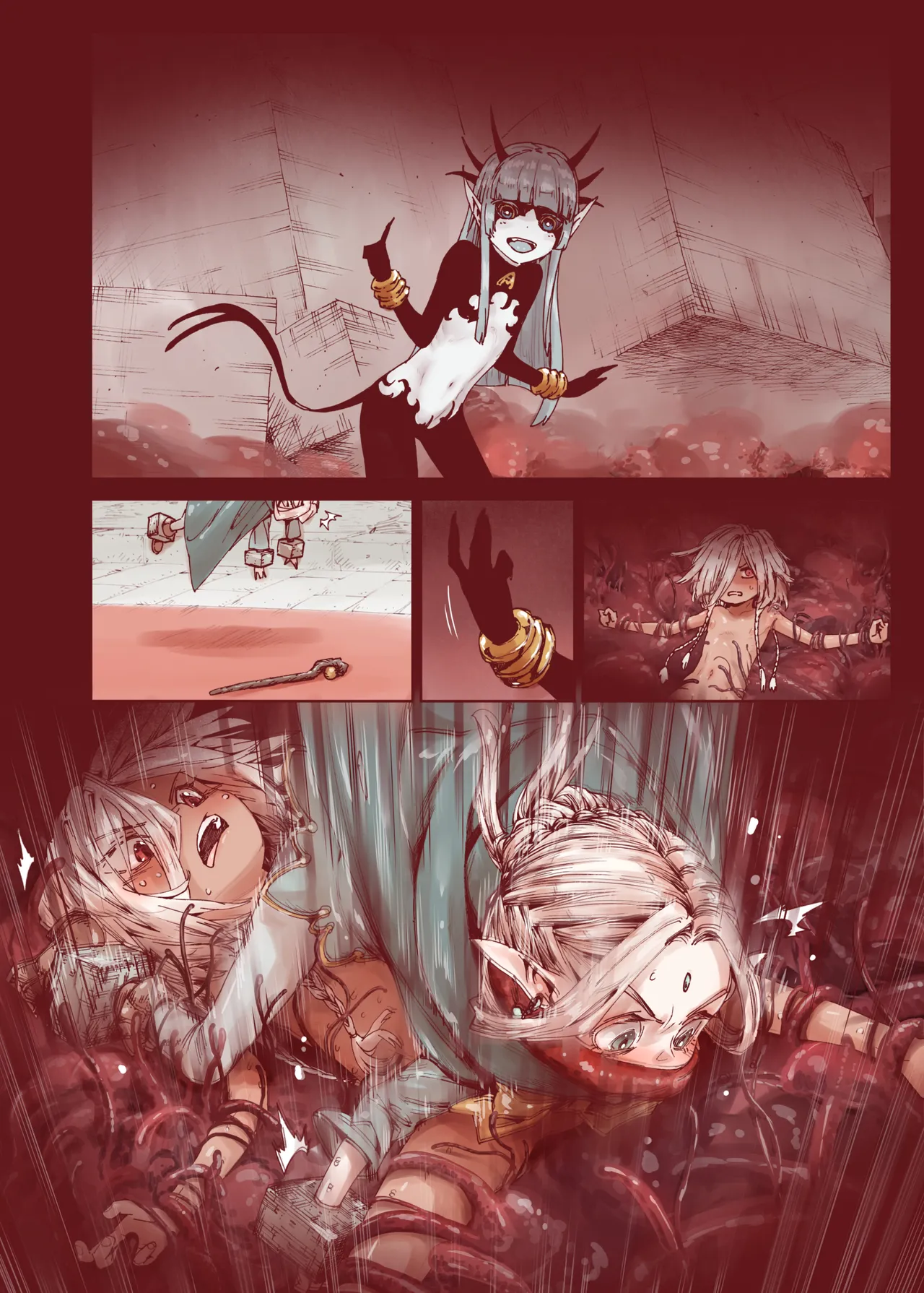 堕落 の 魔女 〜 初年 よしゃ と ツルペタ エルフ 和 以下にして 魔女 に 敗れた 化 Page.24