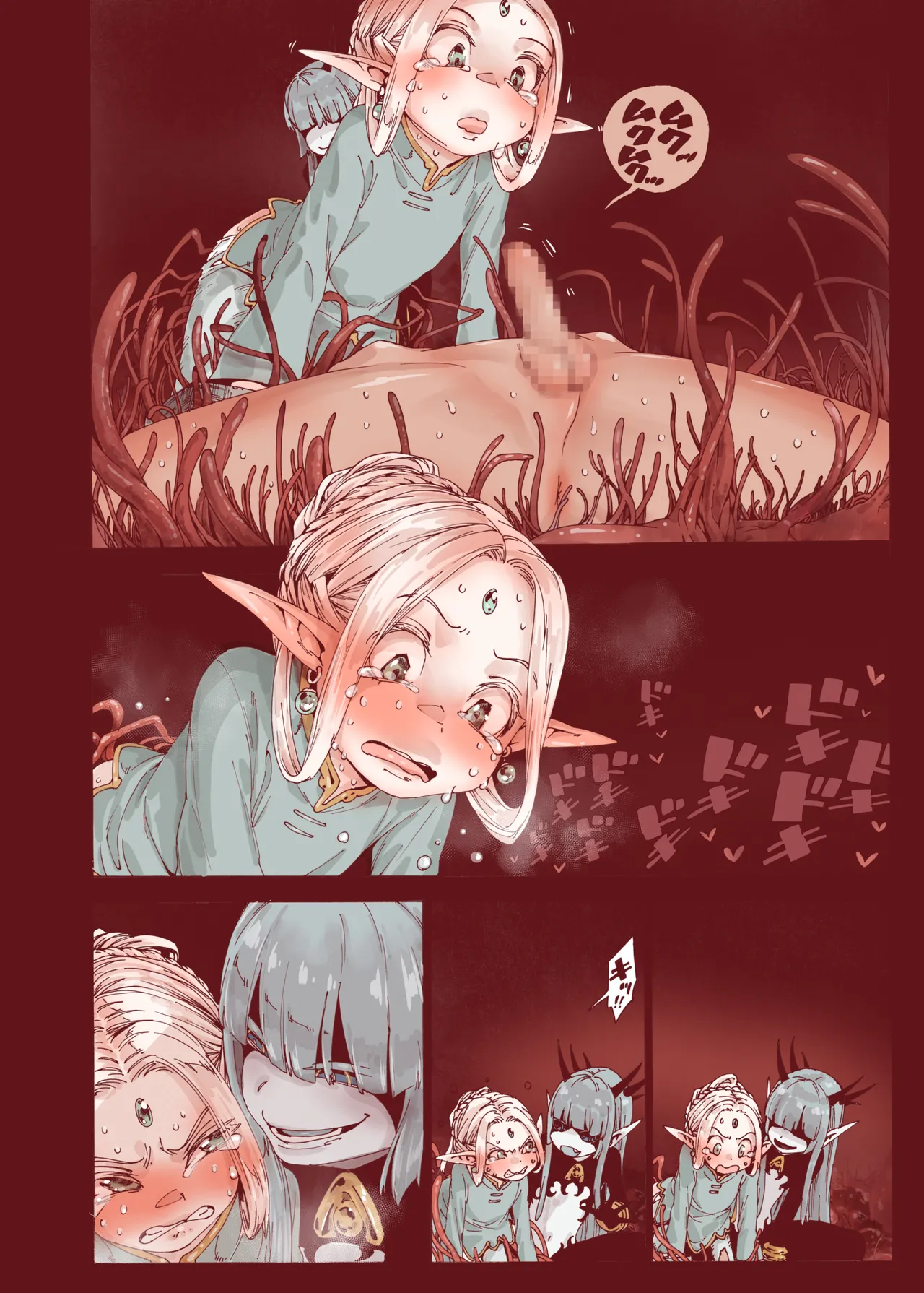 堕落 の 魔女 〜 初年 よしゃ と ツルペタ エルフ 和 以下にして 魔女 に 敗れた 化 Page.36