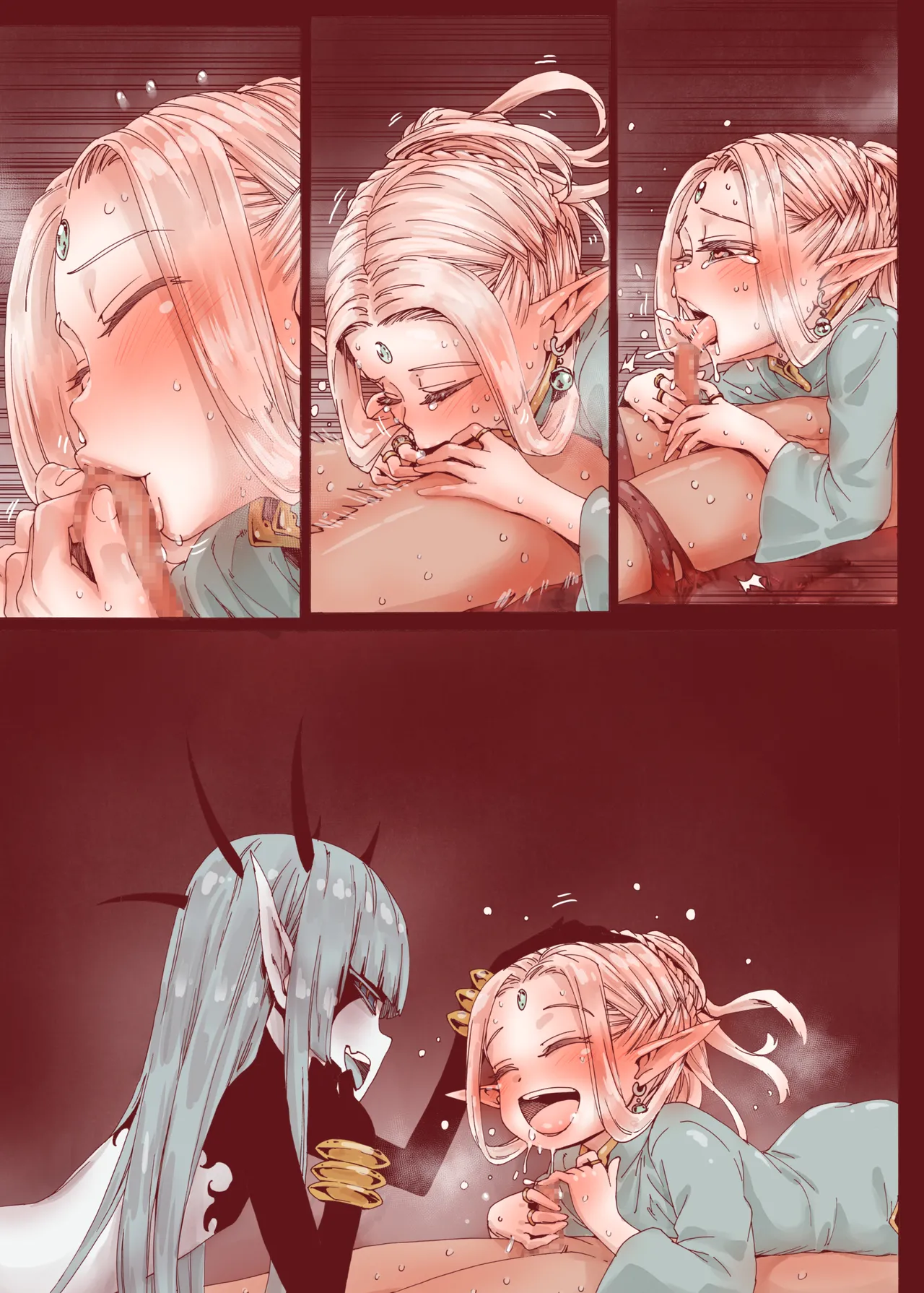 堕落 の 魔女 〜 初年 よしゃ と ツルペタ エルフ 和 以下にして 魔女 に 敗れた 化 Page.43