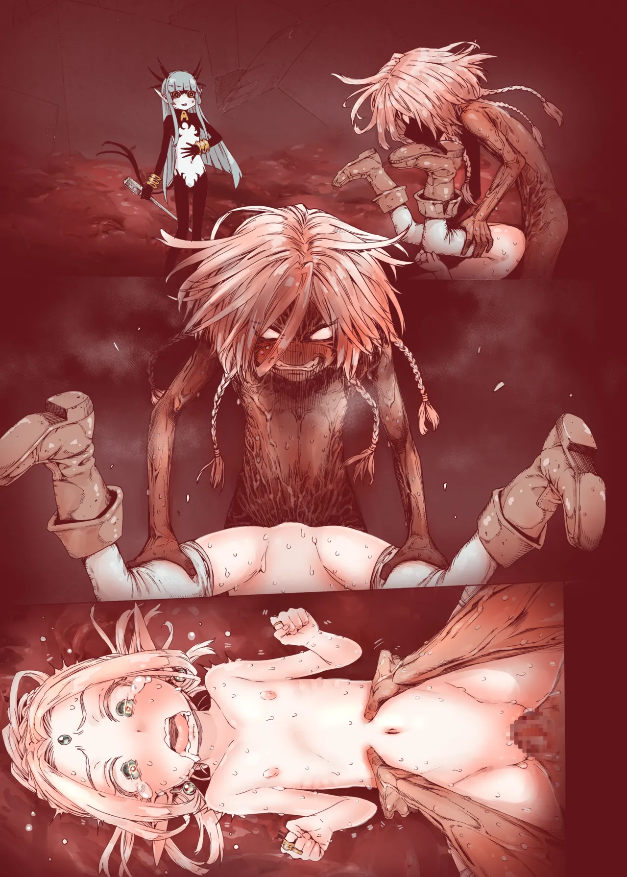 堕落 の 魔女 〜 初年 よしゃ と ツルペタ エルフ 和 以下にして 魔女 に 敗れた 化 Page.53