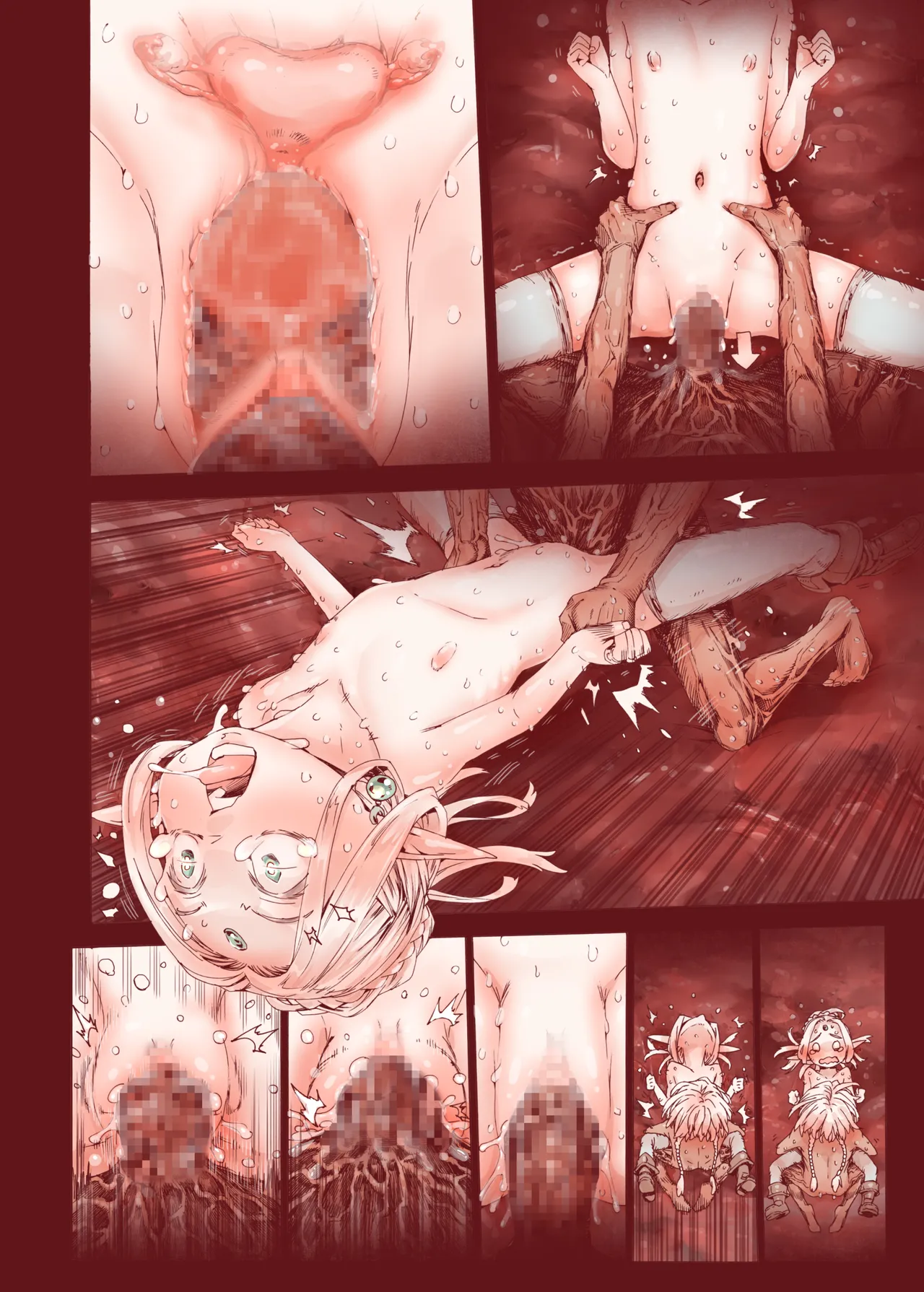 堕落 の 魔女 〜 初年 よしゃ と ツルペタ エルフ 和 以下にして 魔女 に 敗れた 化 Page.54