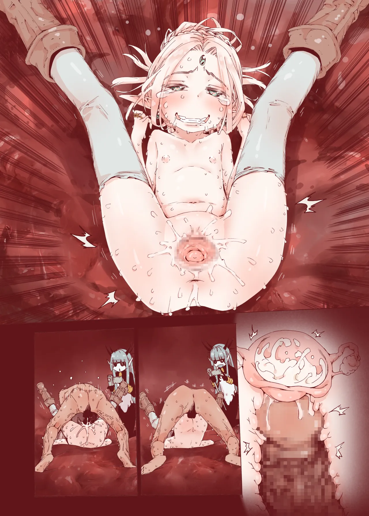 堕落 の 魔女 〜 初年 よしゃ と ツルペタ エルフ 和 以下にして 魔女 に 敗れた 化 Page.56