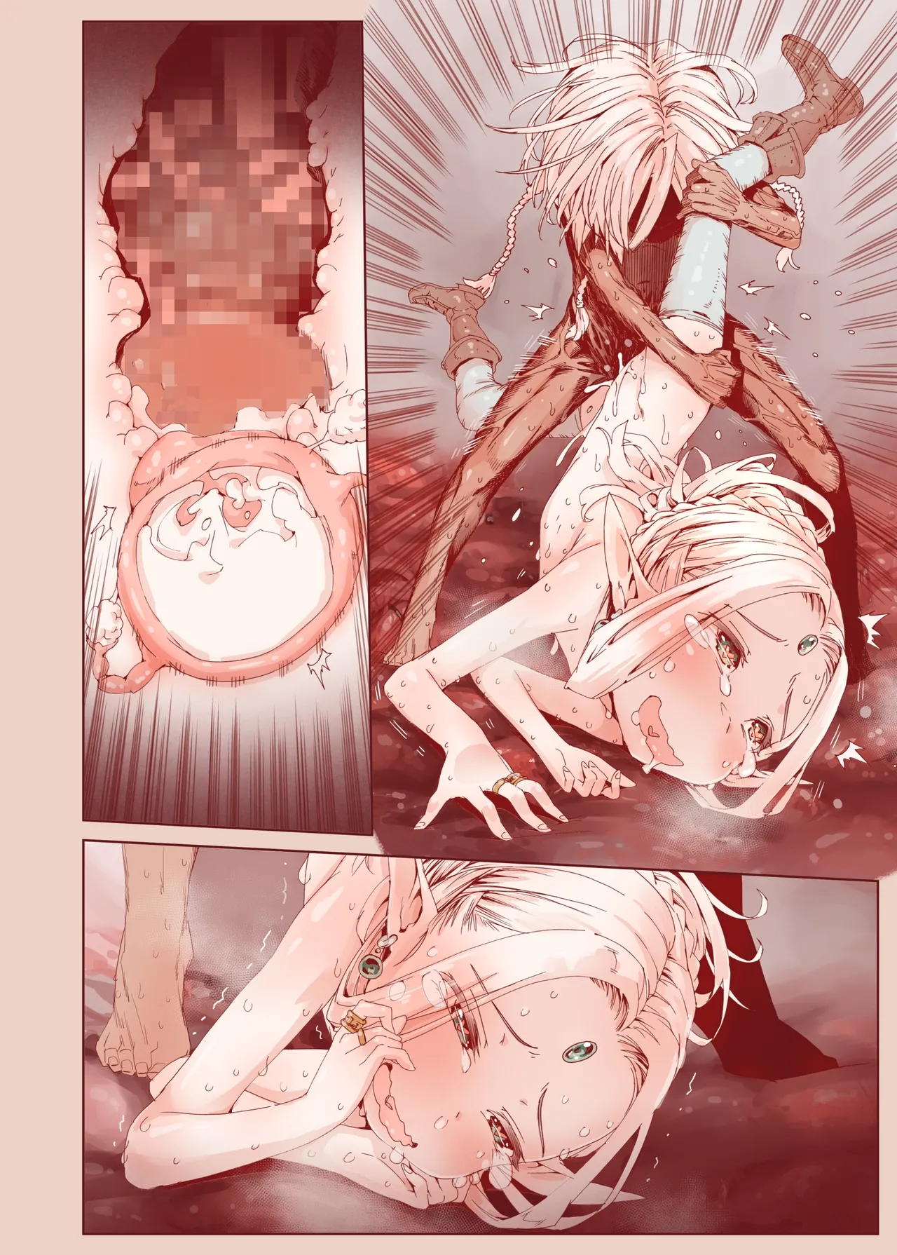 堕落 の 魔女 〜 初年 よしゃ と ツルペタ エルフ 和 以下にして 魔女 に 敗れた 化 Page.58