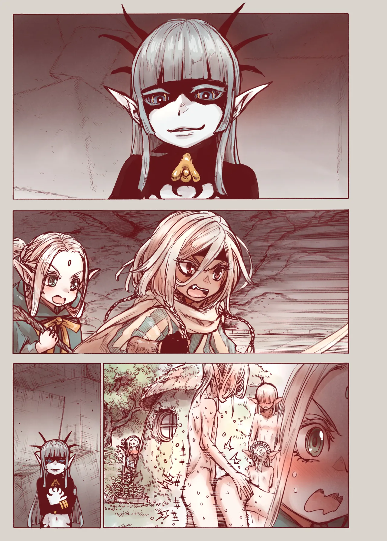 堕落 の 魔女 〜 初年 よしゃ と ツルペタ エルフ 和 以下にして 魔女 に 敗れた 化 Page.7