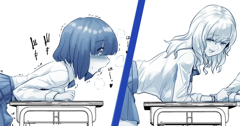 ふたなりドM子の憂鬱