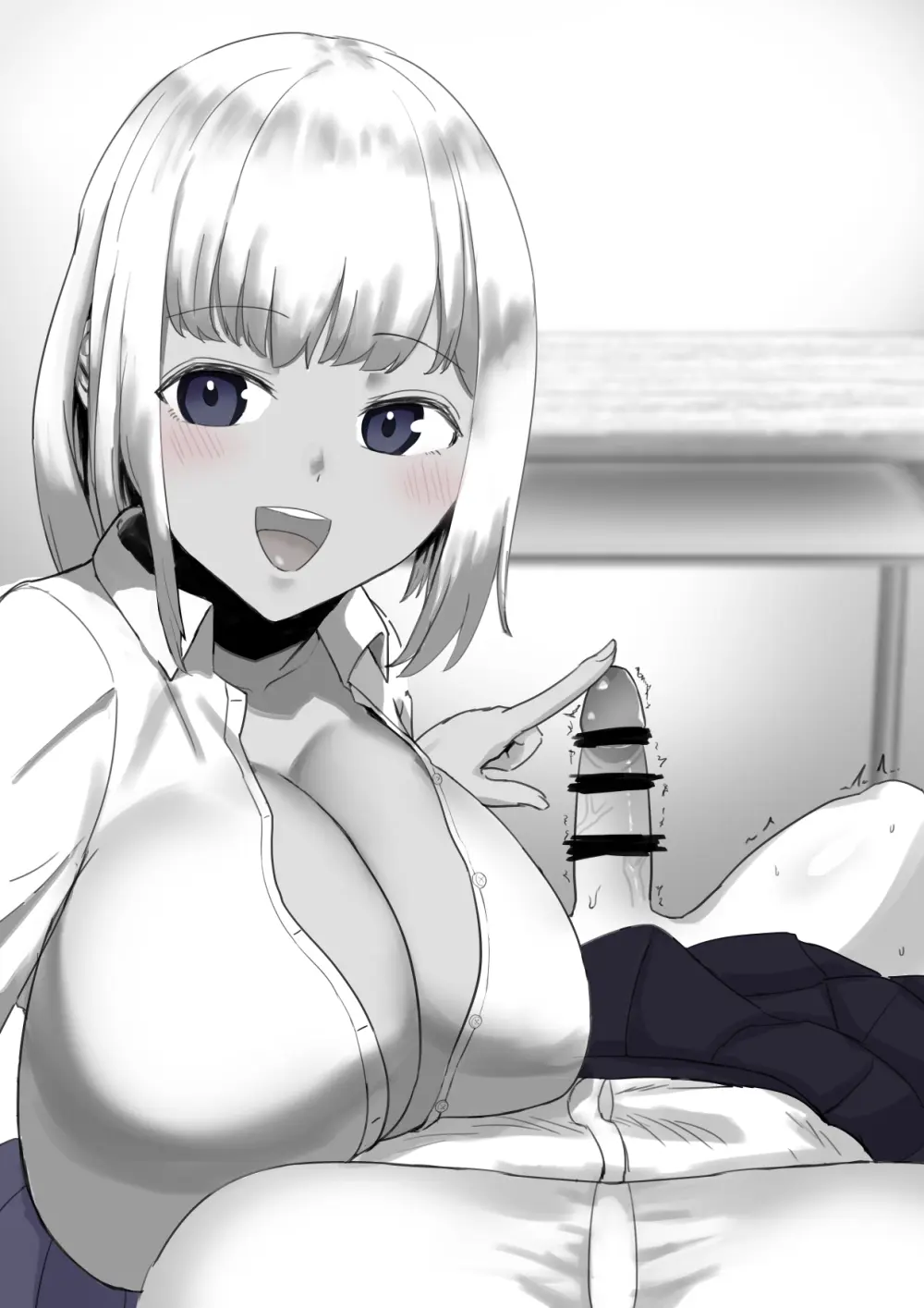 ふたなりドM子の憂鬱 Page.22