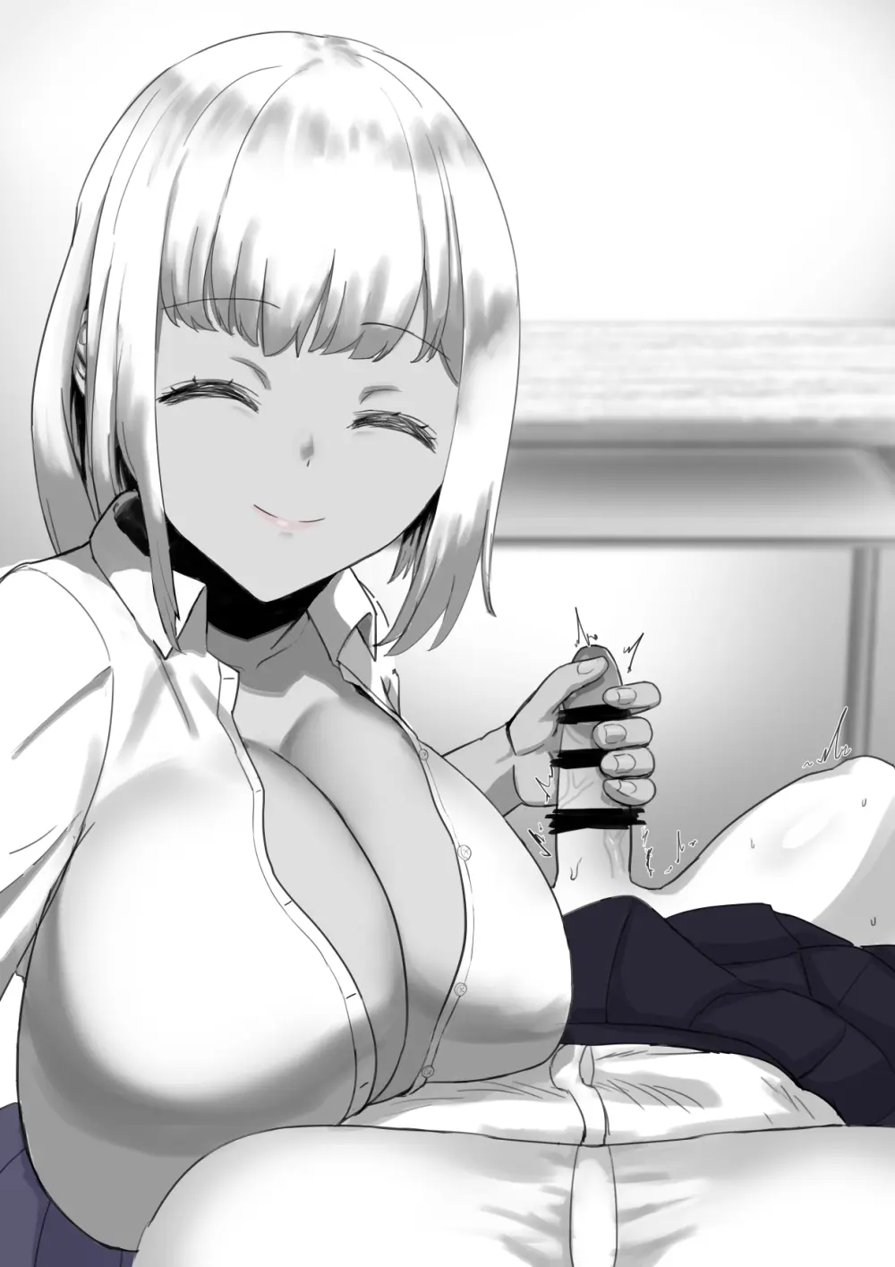 ふたなりドM子の憂鬱 Page.23