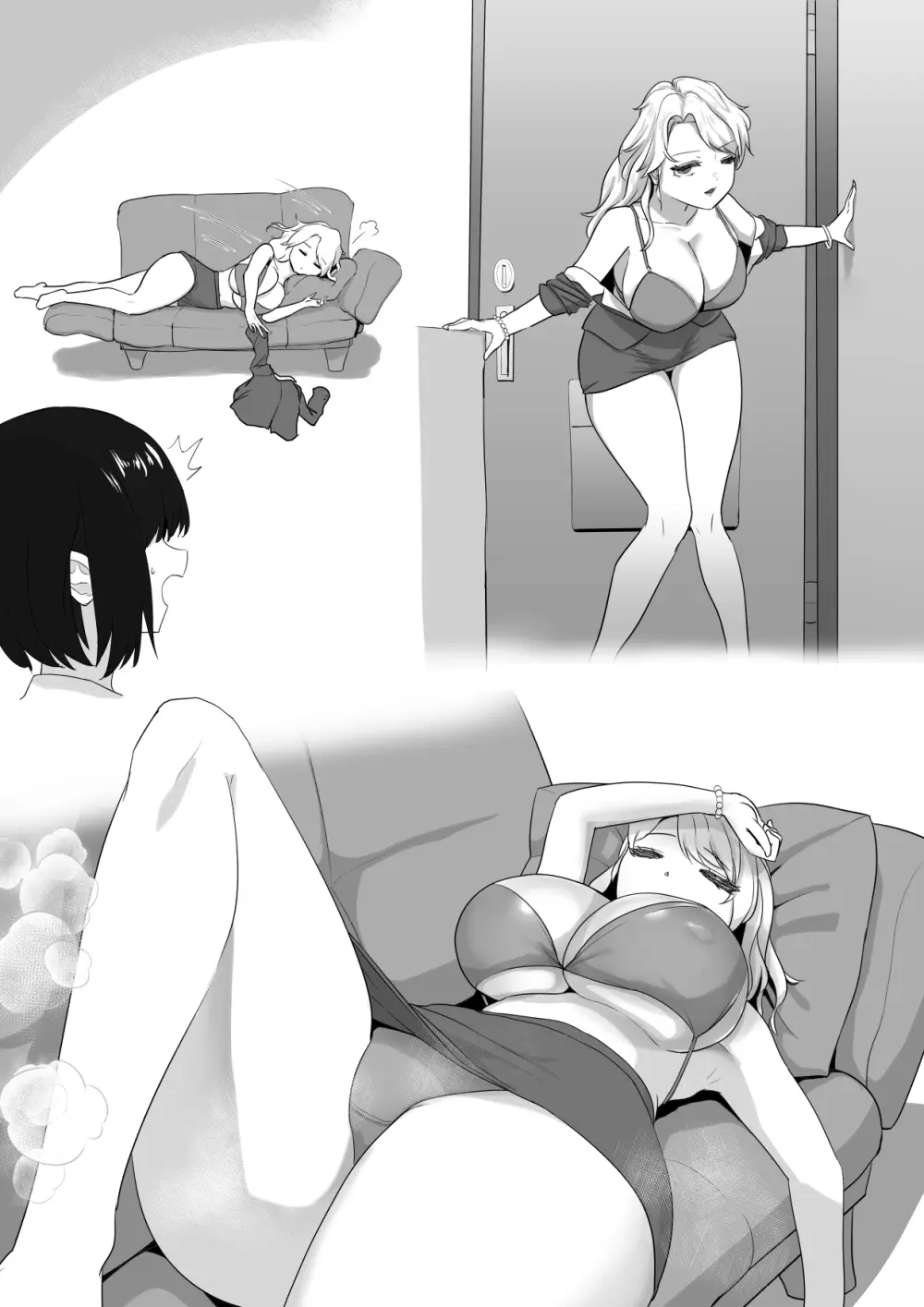 ふたなりドM子の憂鬱 Page.56