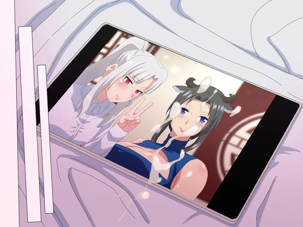 精液結び～ふたなり狐娘が爆乳牛娘と採精性行～前編 Page.169