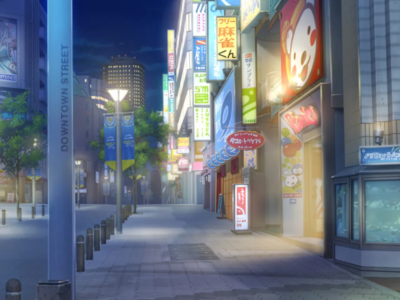 精液結び～ふたなり狐娘が爆乳牛娘と採精性行～前編 Page.191