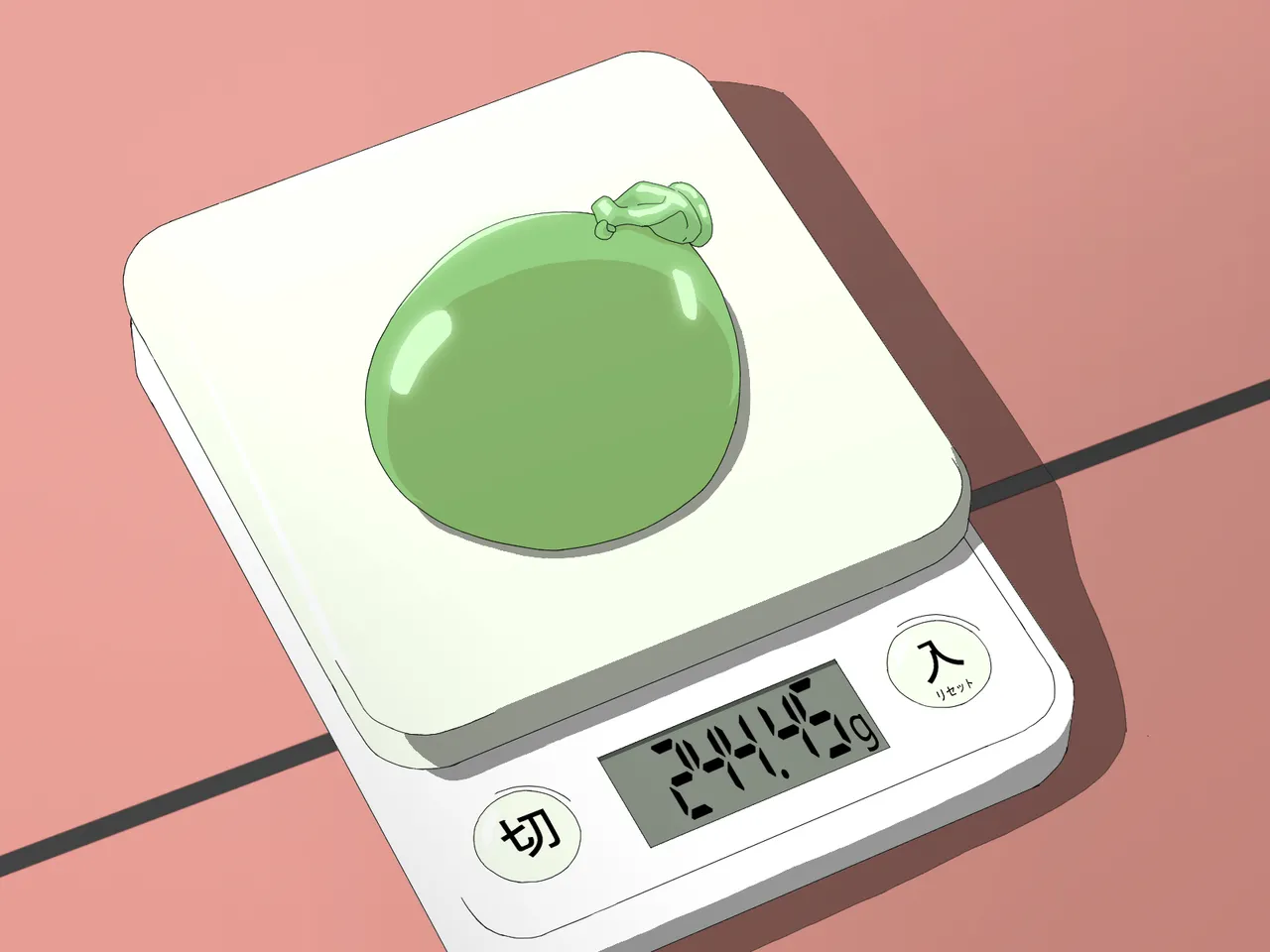 精液結び～ふたなり狐娘が爆乳牛娘と採精性行～前編 Page.231