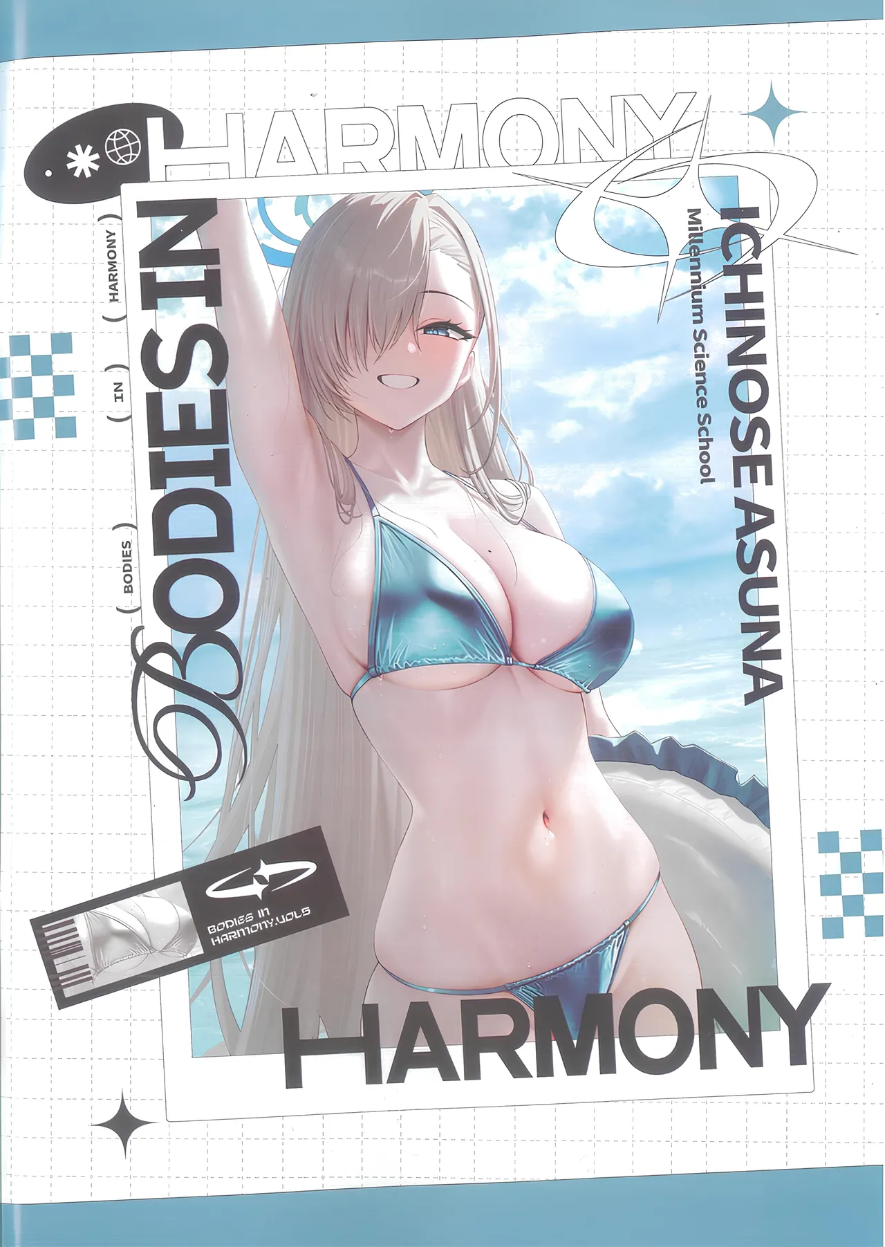 Bodies in Harmony VOL5 Page.3