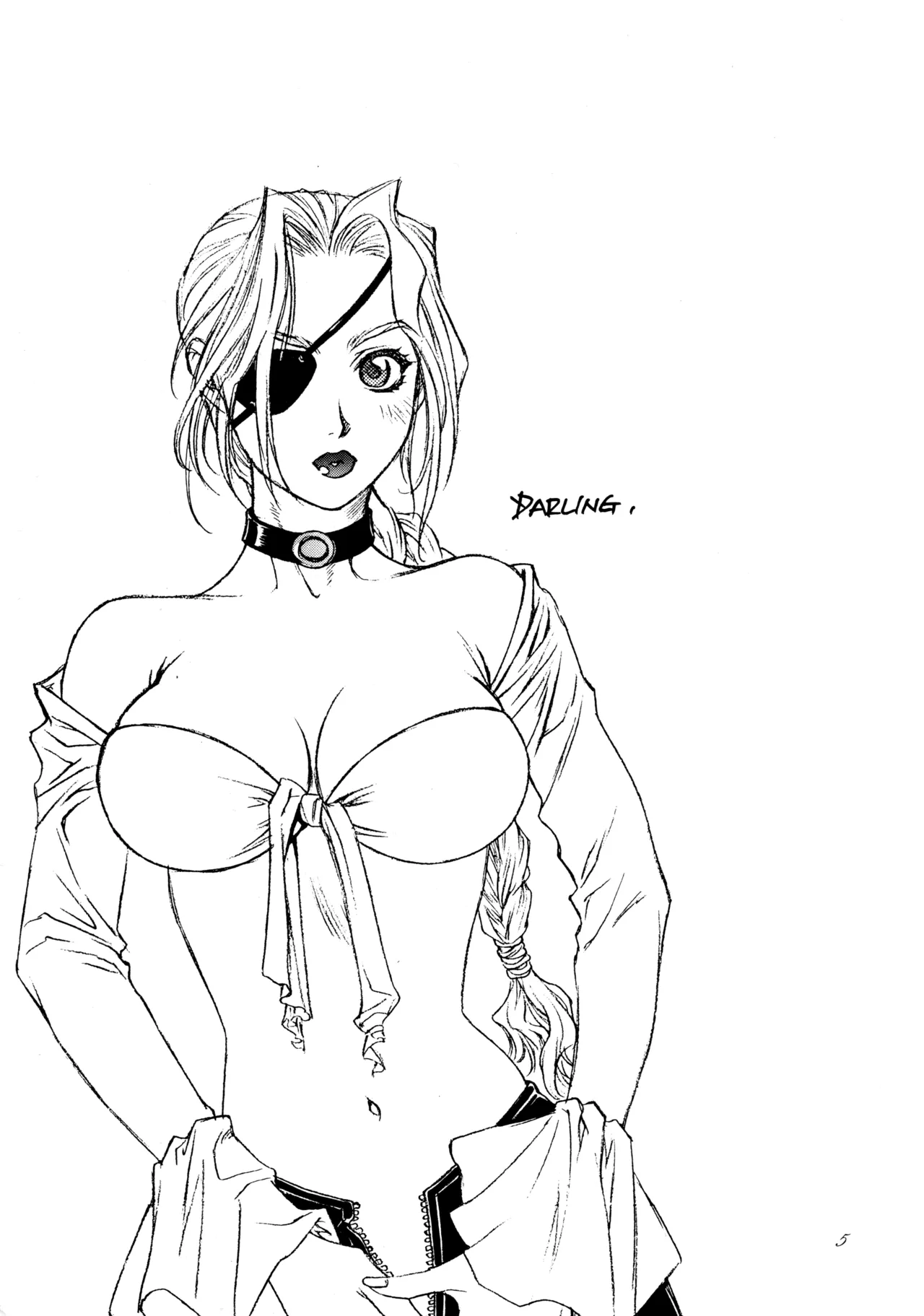 飛行原理ファルマン Page.4