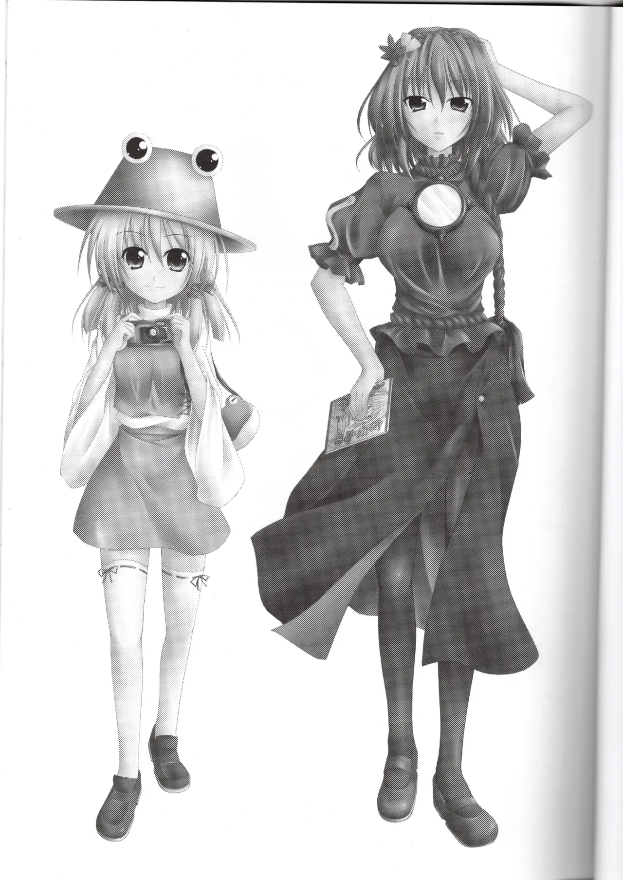 神★お姉さん1（東方project） Page.3