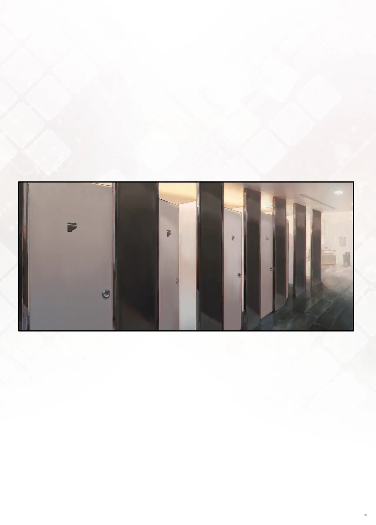 ご近所の奥さん映画館行って映画を見ない Page.2