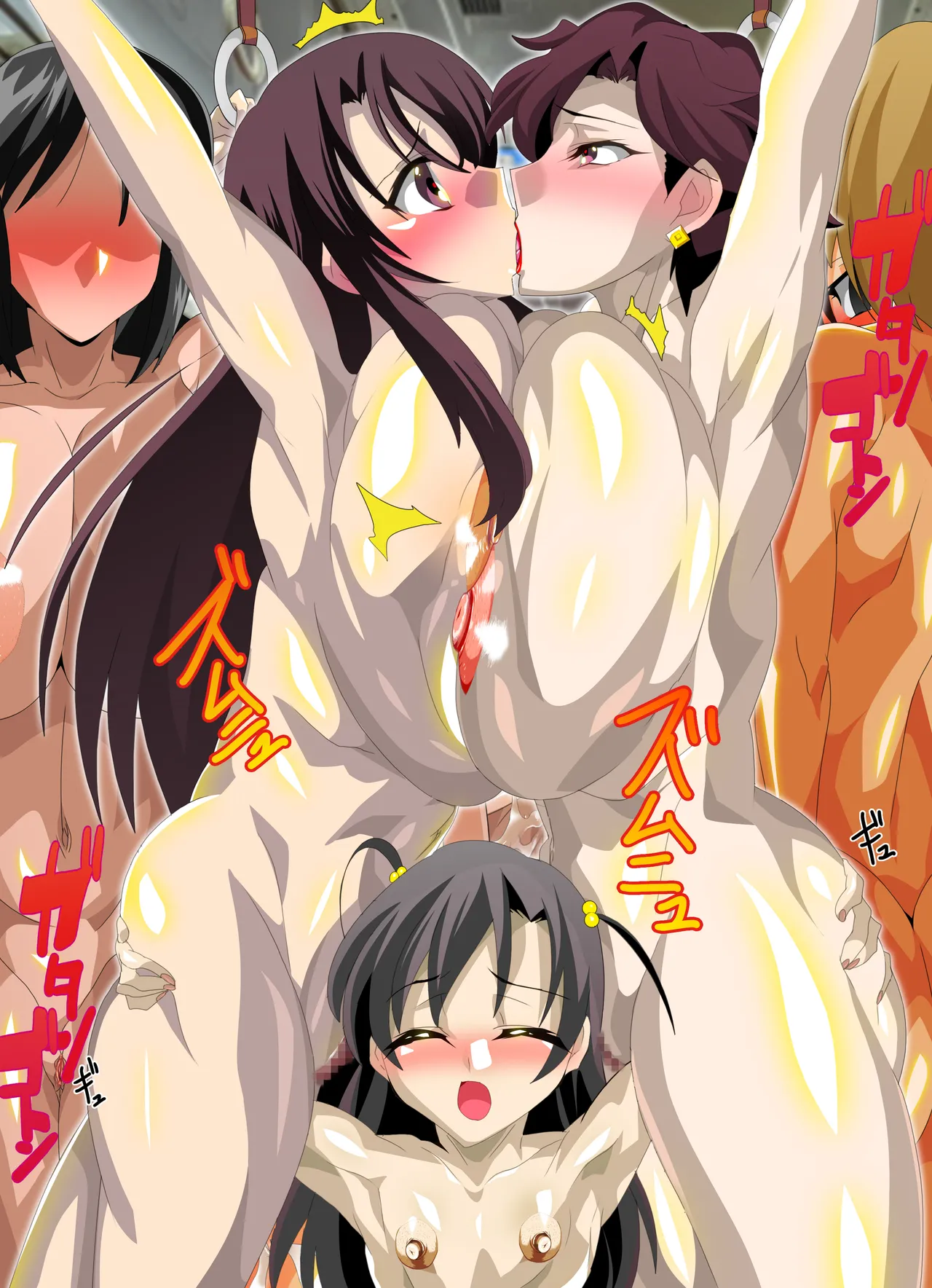 Naked Packed Train2 Page.155