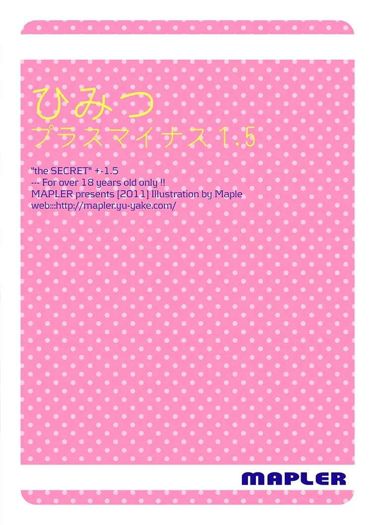 the SECRET ±1.5 Page.30