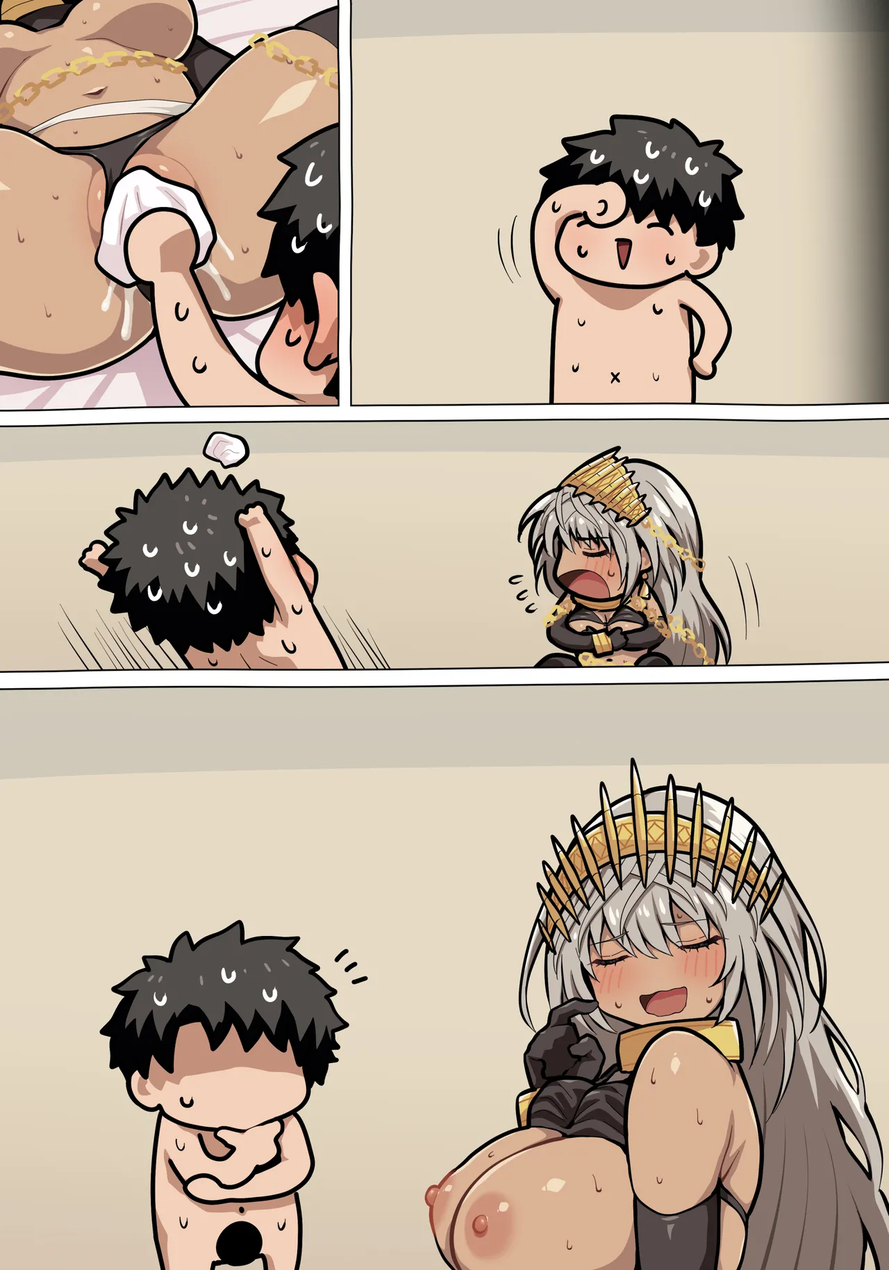 ゼノビアさんエッチ Page.22