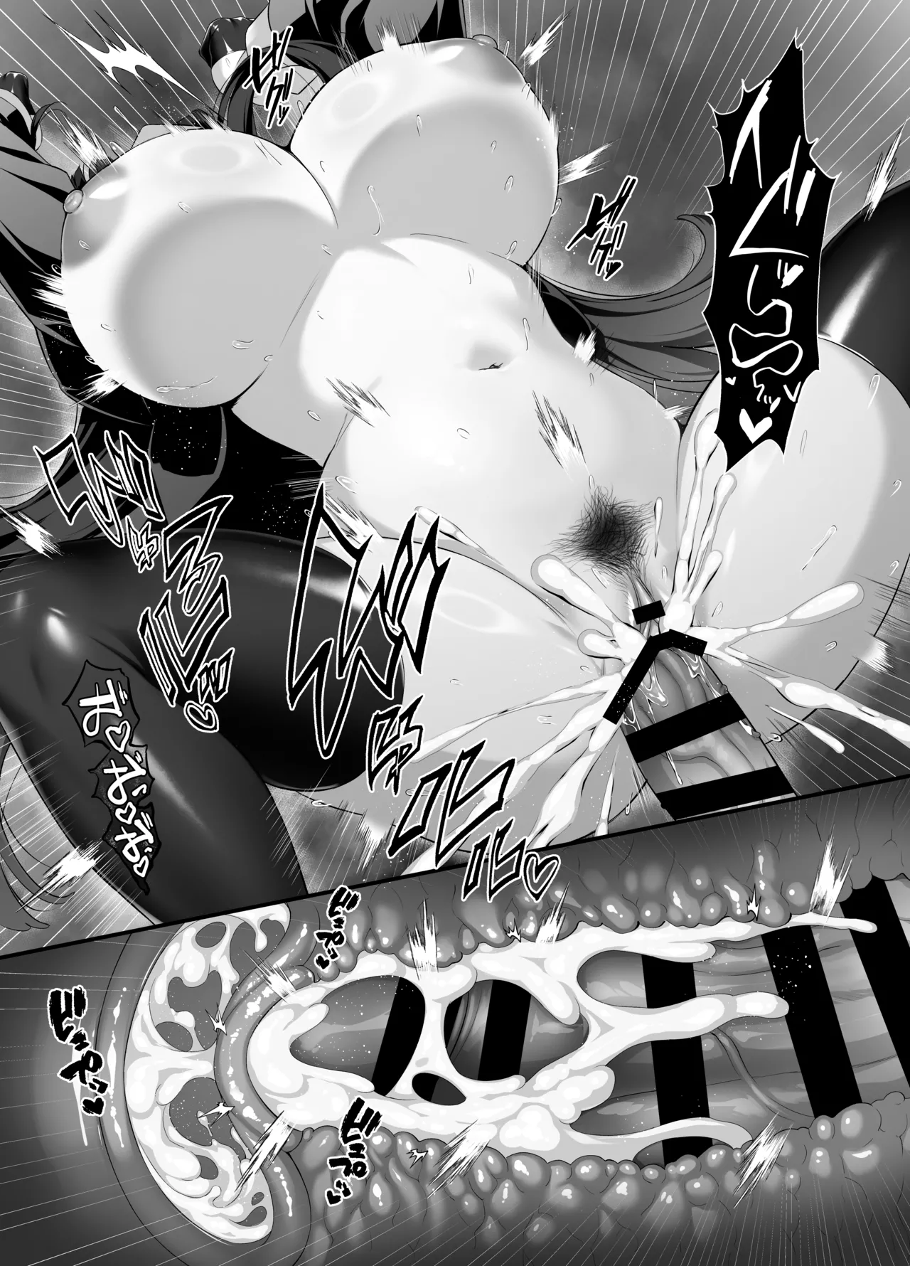 [クレージュアクセル] 放課後奉仕部(仮)～政府公認！?教師専用学園風俗～ Page.32