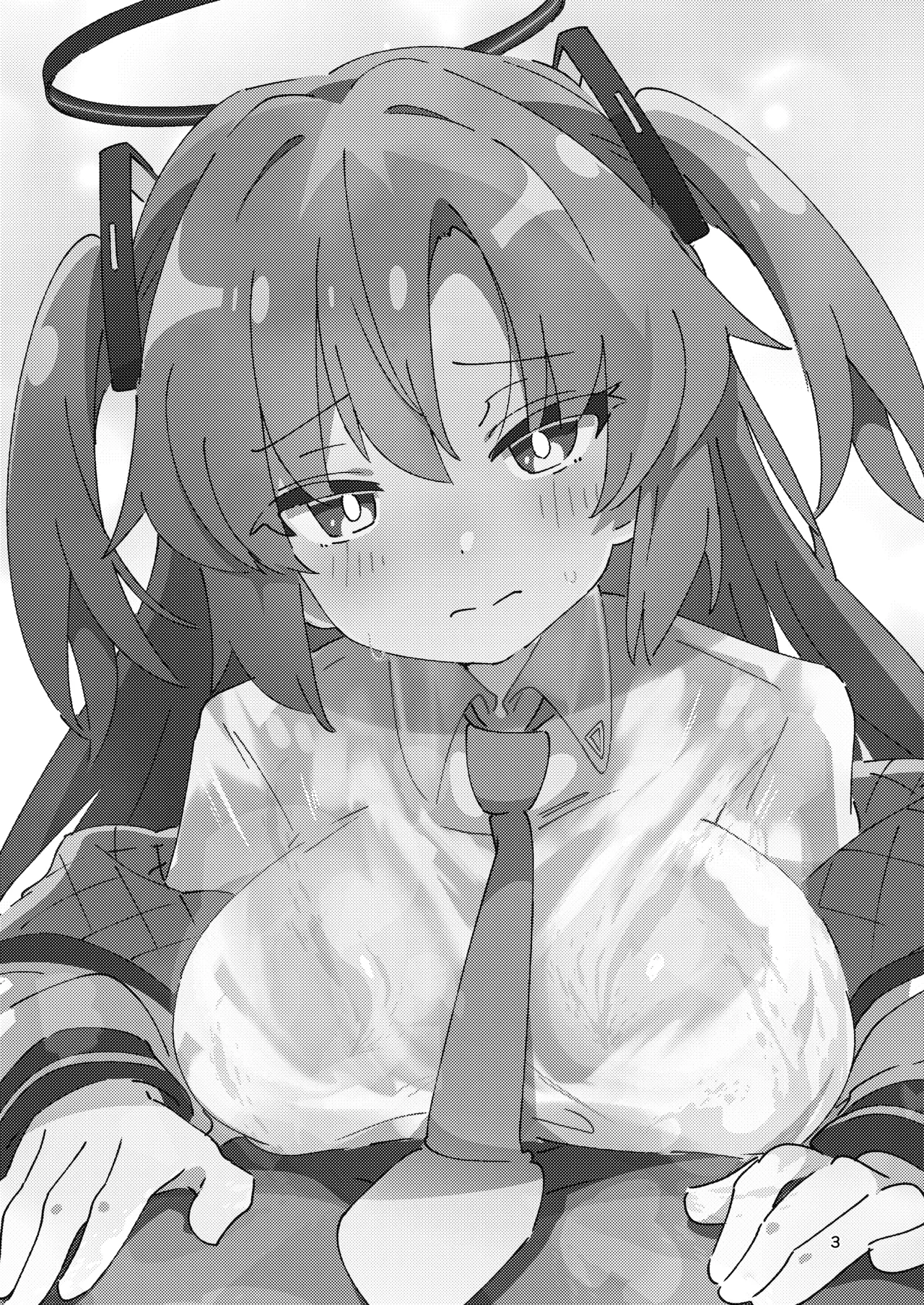 ミレニアムメンエスクール Page.2