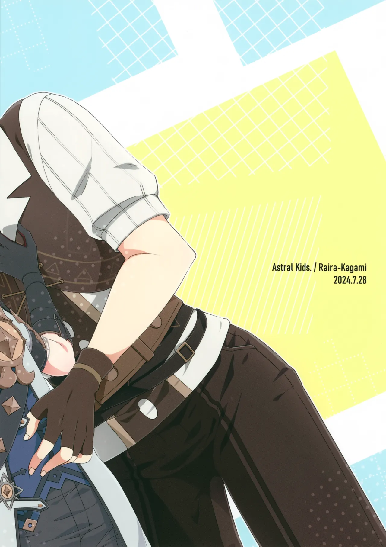 今日は3人でしよう！ Page.27