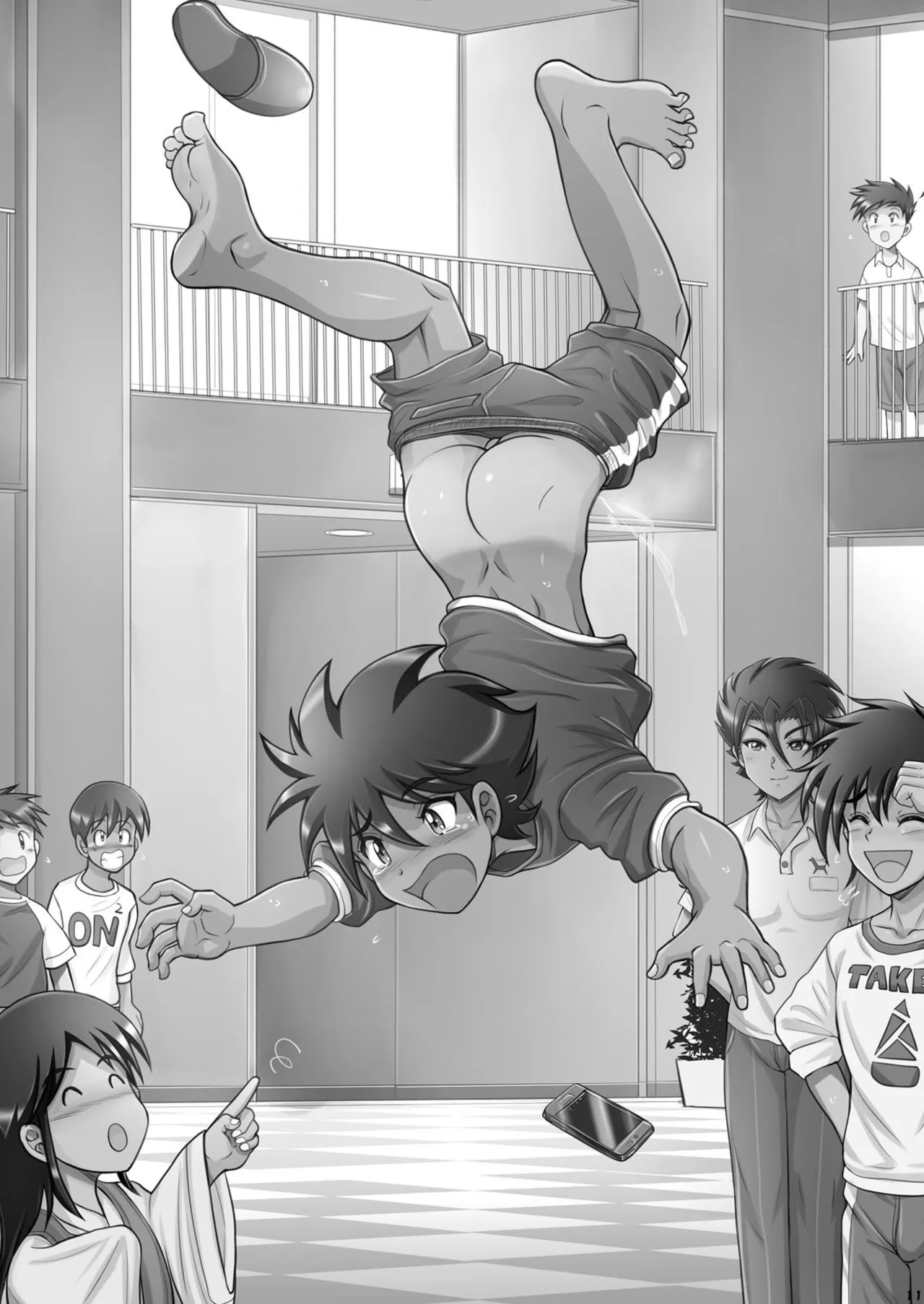 夏休みCountDownBoys! Page.11