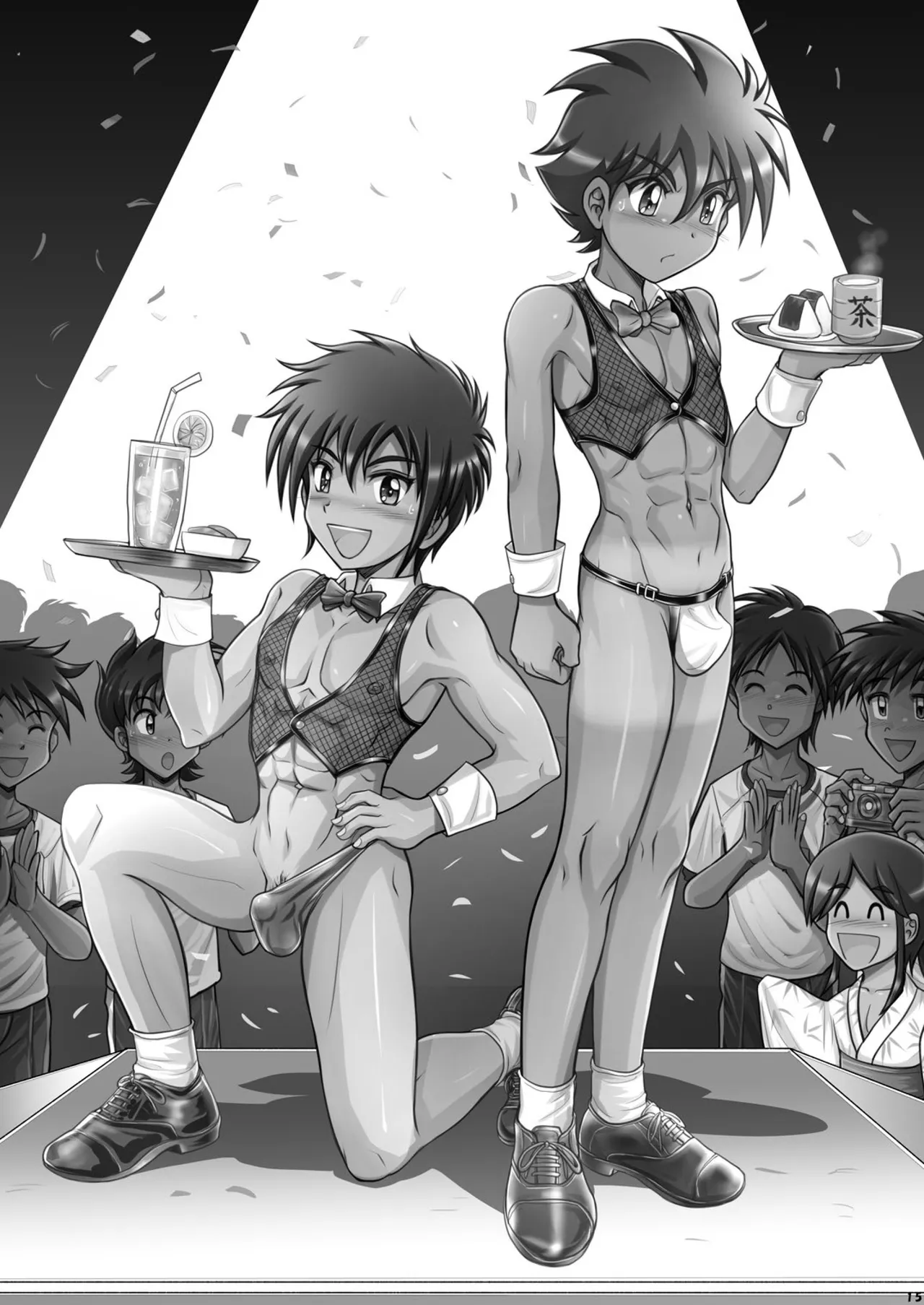 夏休みCountDownBoys! Page.15