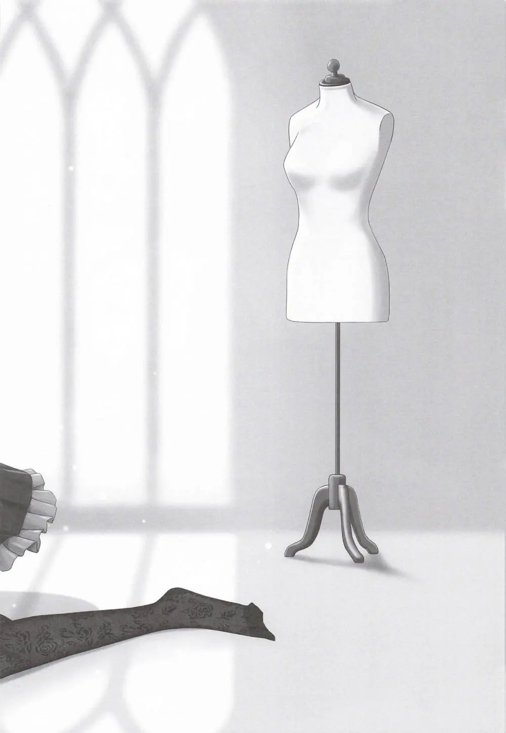 この着せ替えラブドールは恋をする Page.27