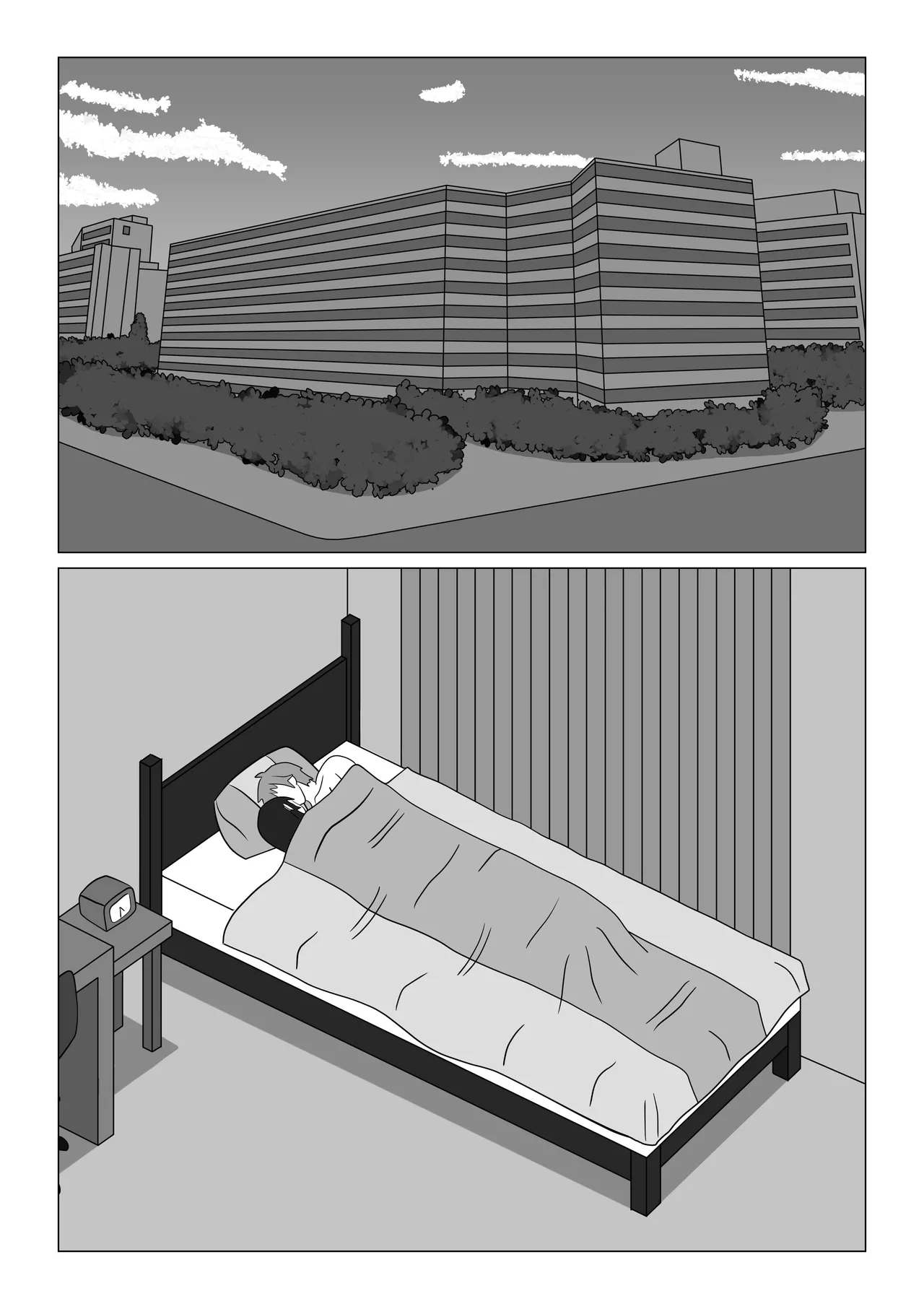 はじめてのブラッドI Page.41