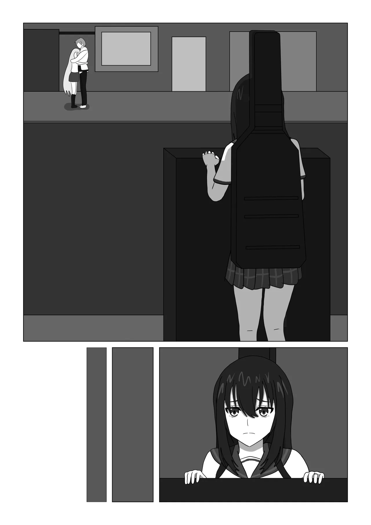 はじめてのブラッドI Page.7