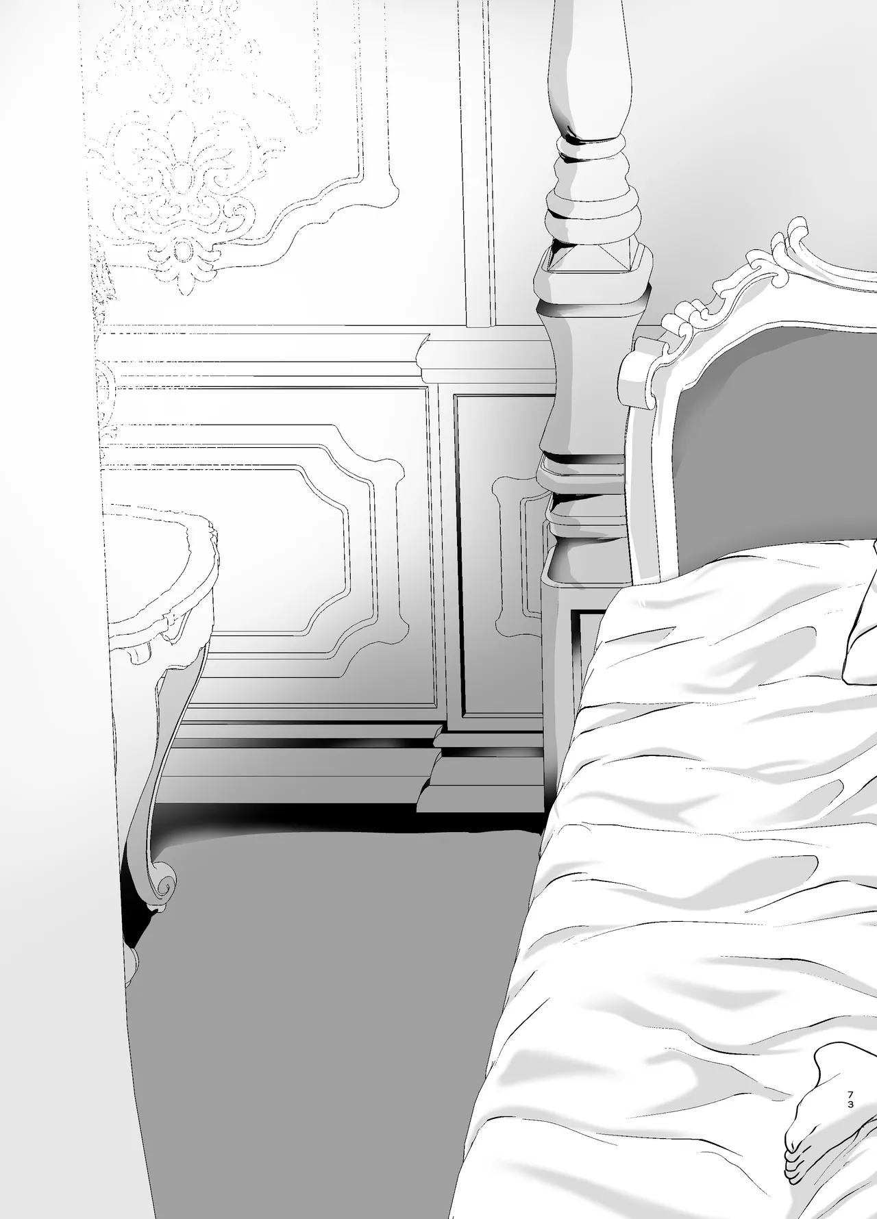 エルフも女王様も！？異世界人妻たちとの子づくりハーレム日記〜異世界ハーレム物語外伝〜 Page.72